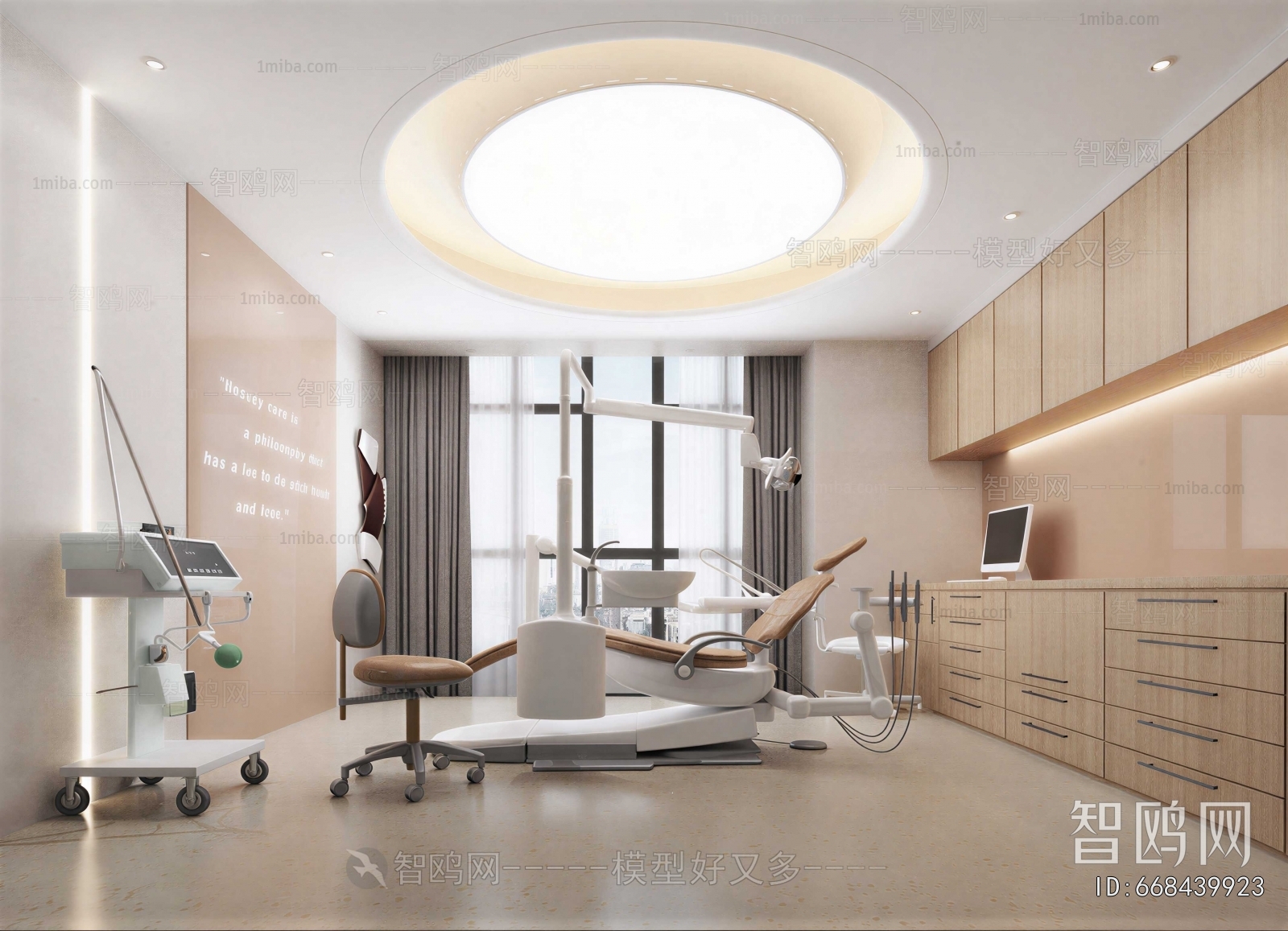 Modern Dental Clinic