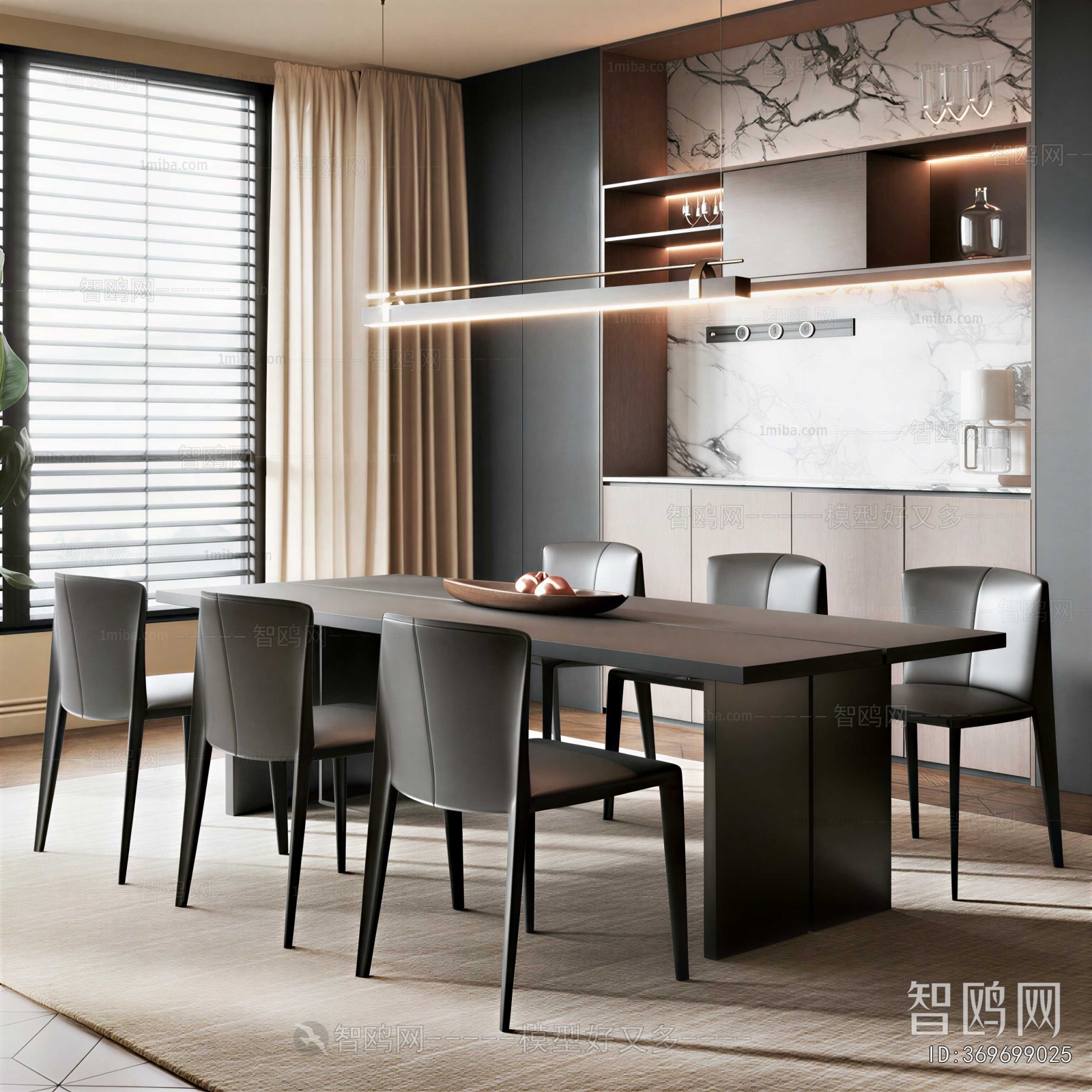 Modern Dining Room