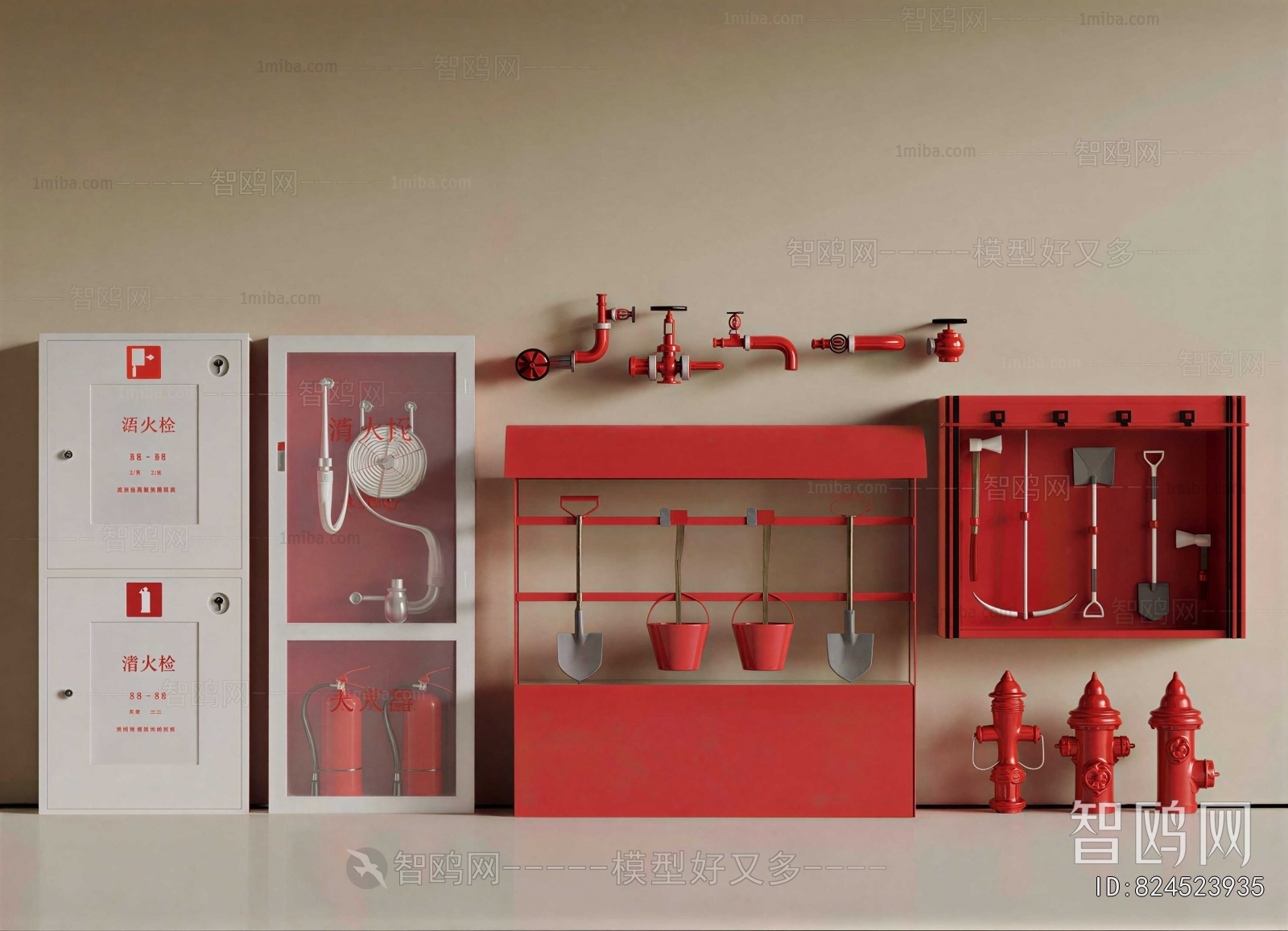 Modern Fire-fighting Equipment