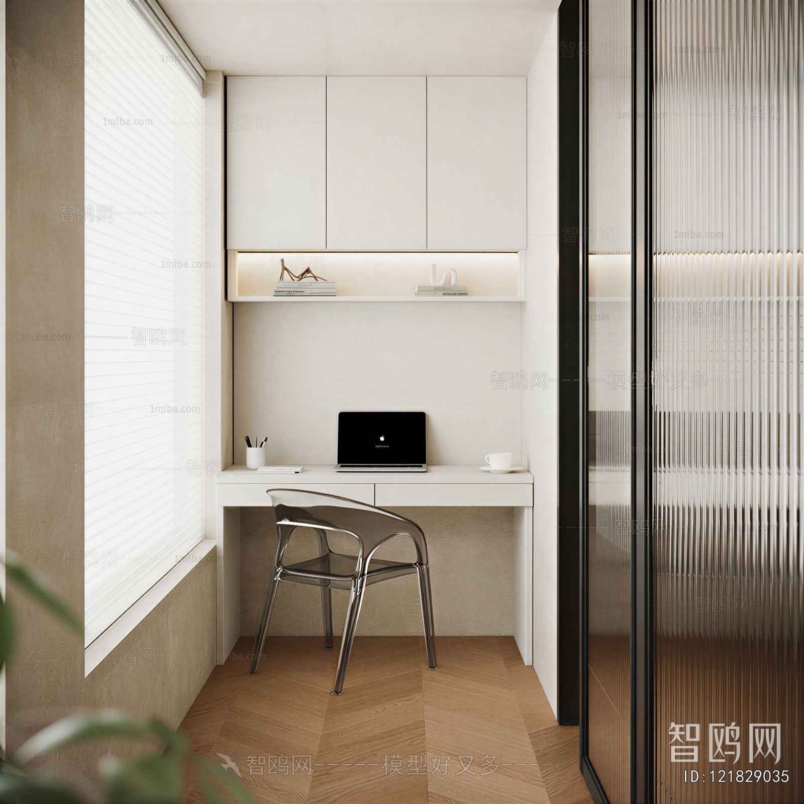 Modern Computer Desk And Chair