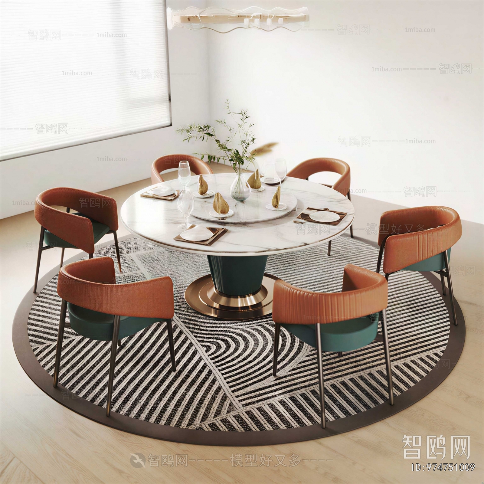 Modern Dining Table And Chairs