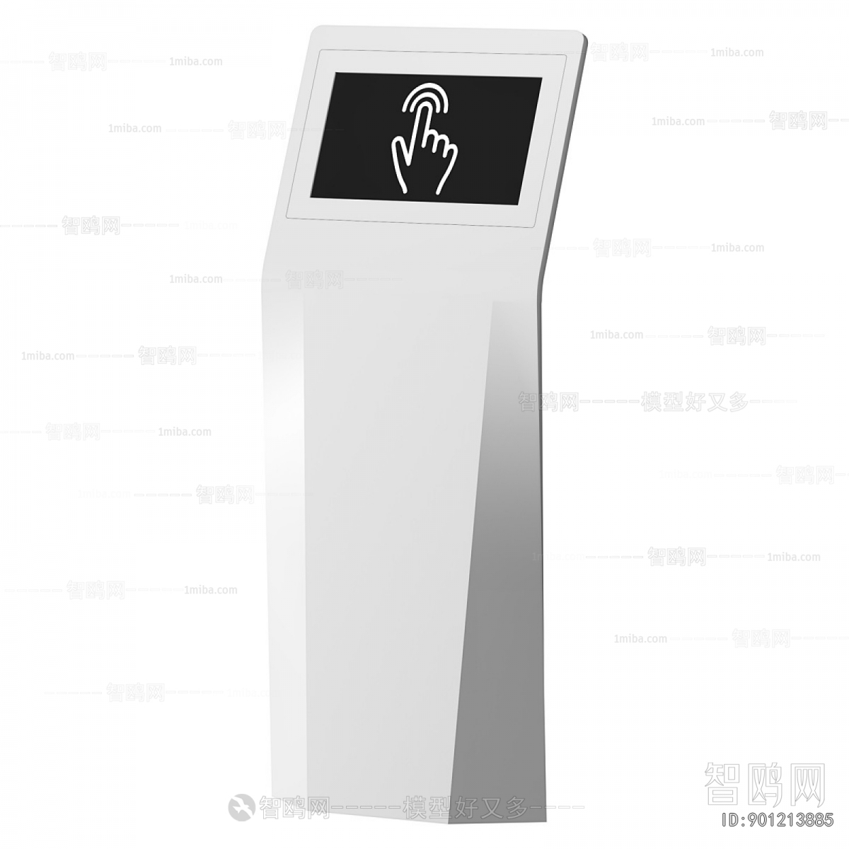 Modern Digital Products