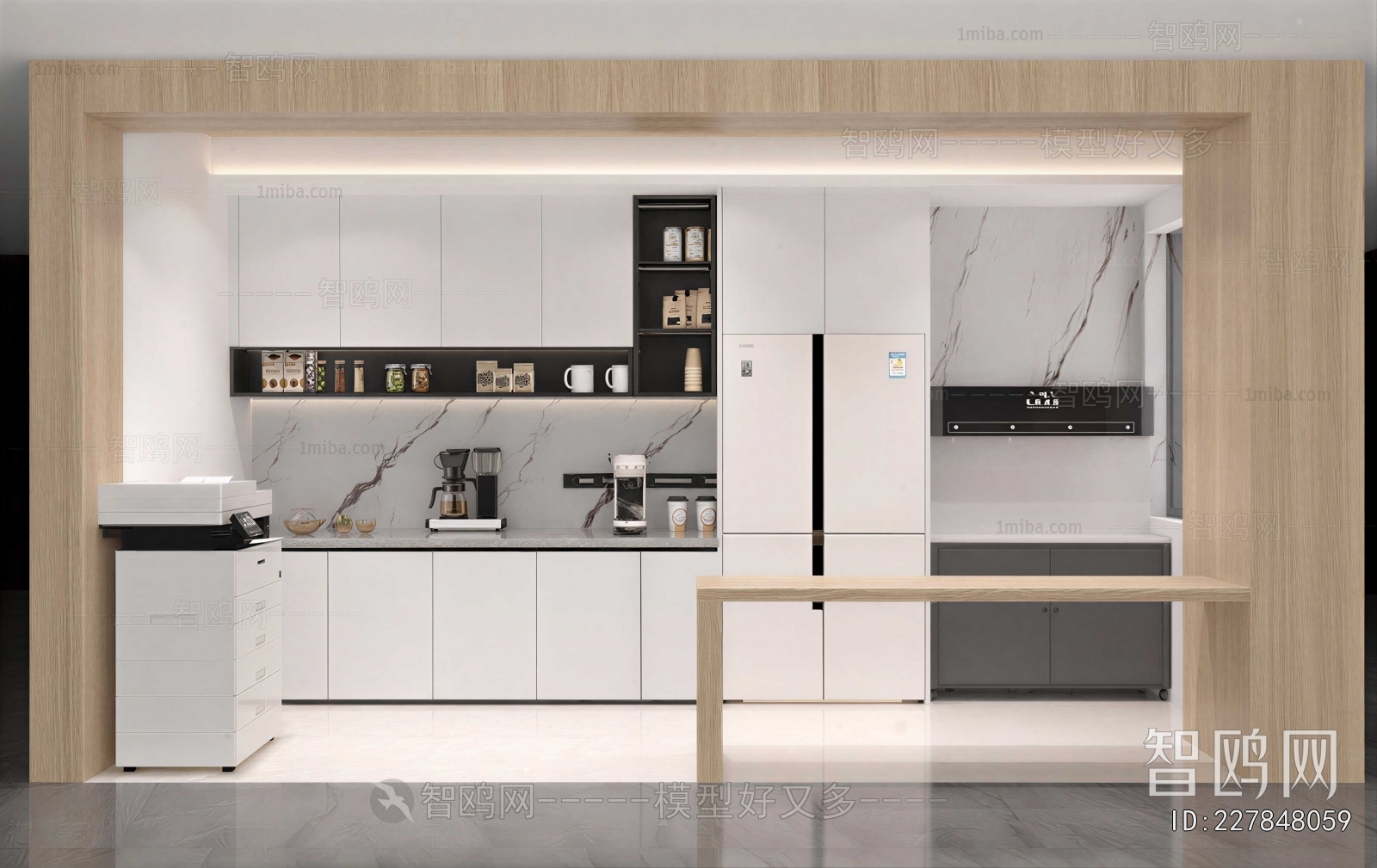 Modern Office Tea Room