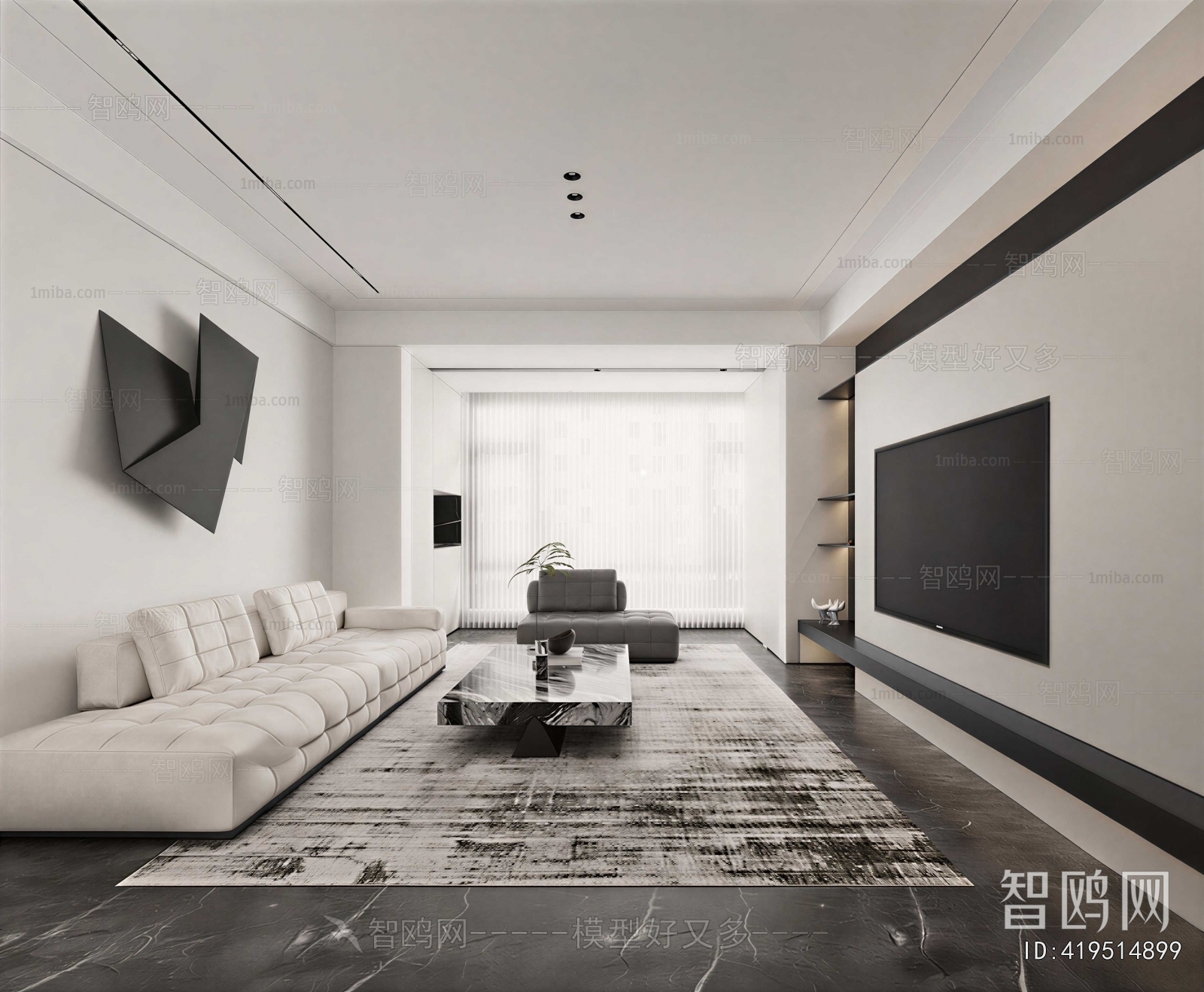 Modern A Living Room