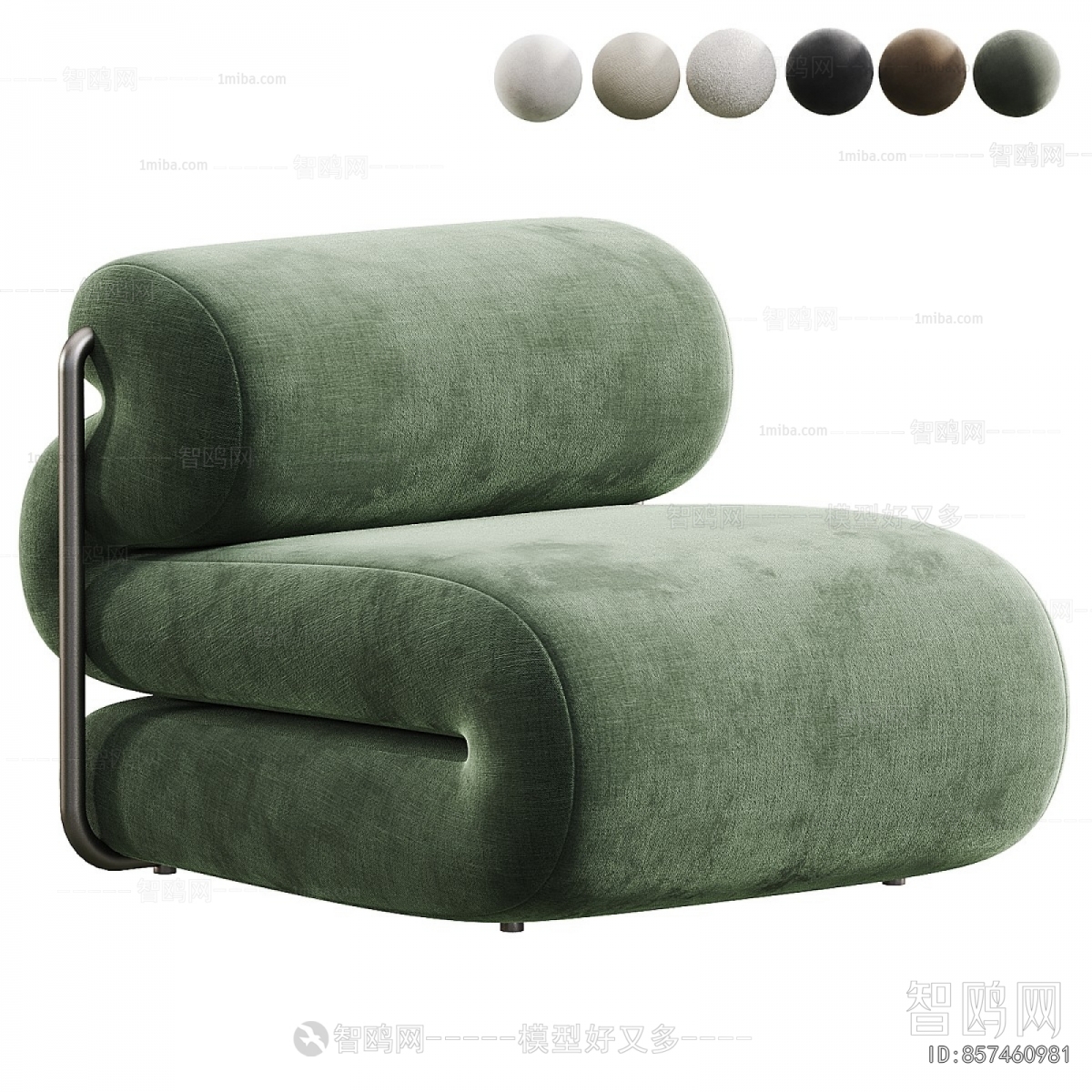 Modern Single Sofa