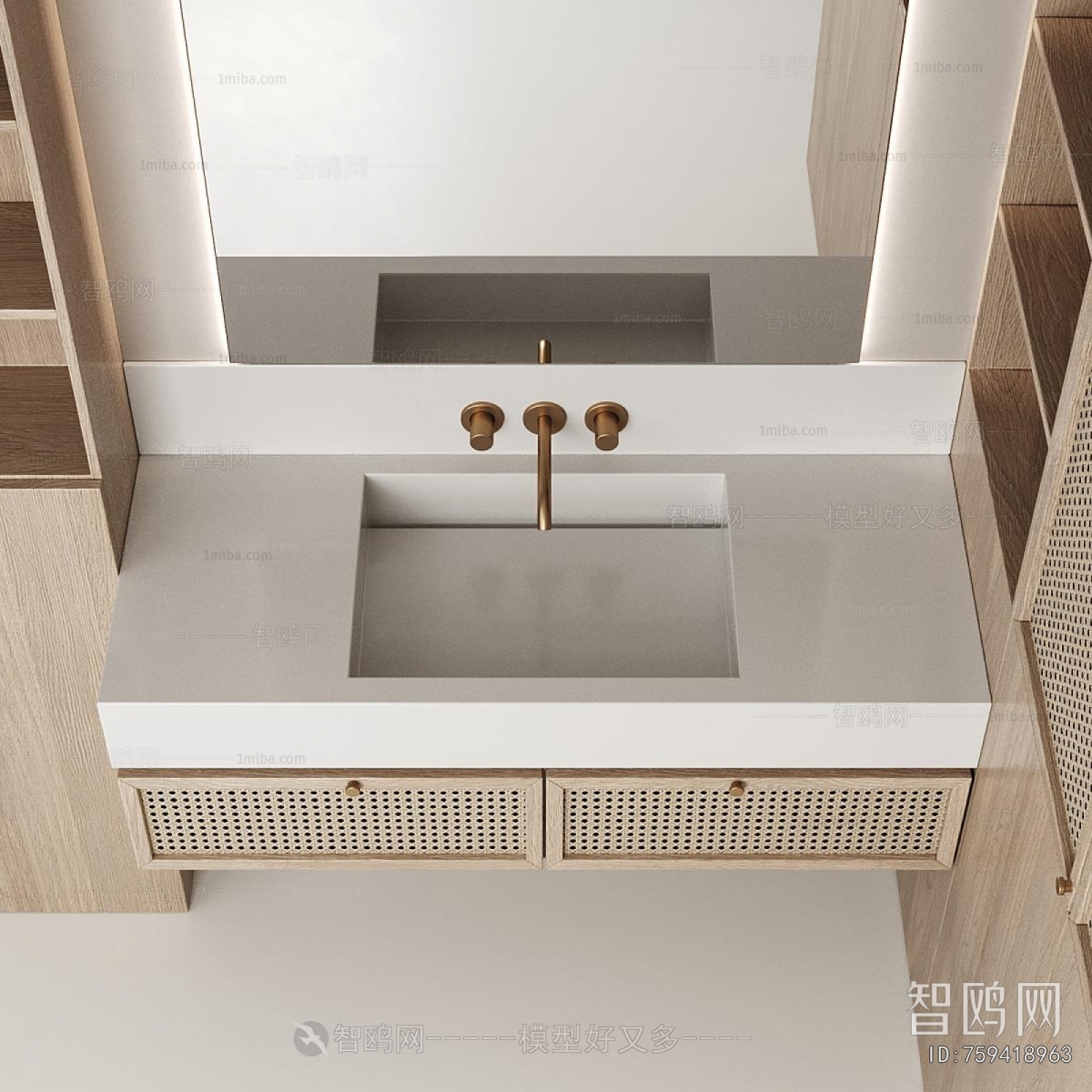 Modern Bathroom Cabinet
