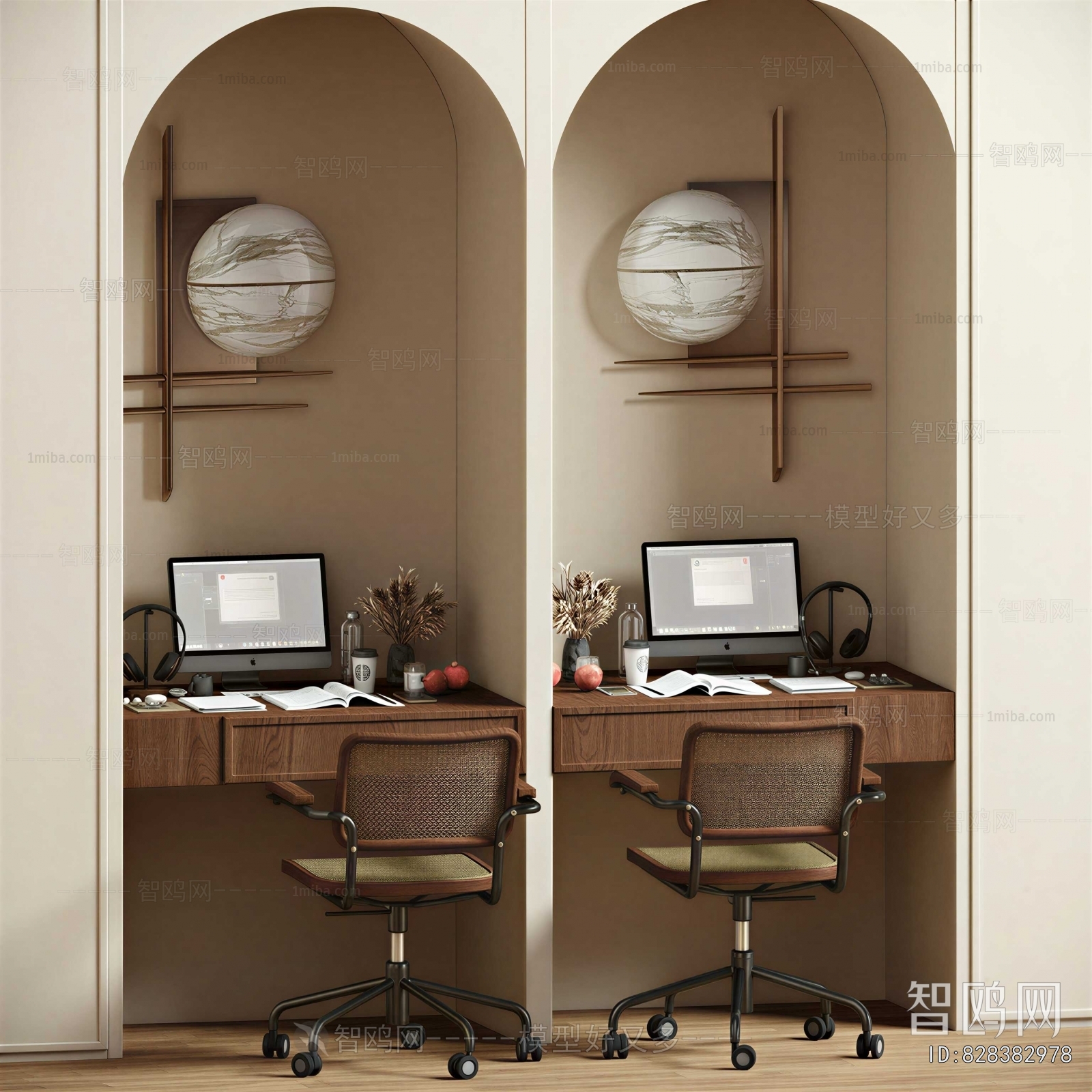 Modern Computer Desk And Chair