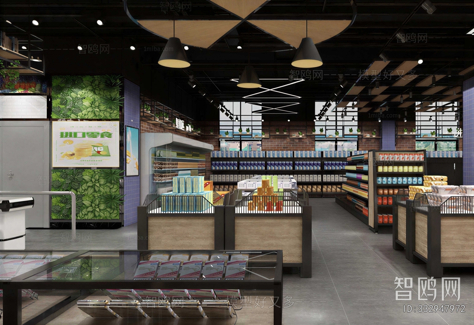 Modern Supermarket