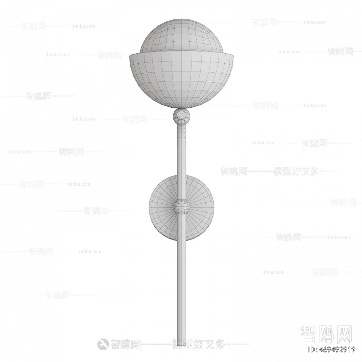 Modern Wall Lamp