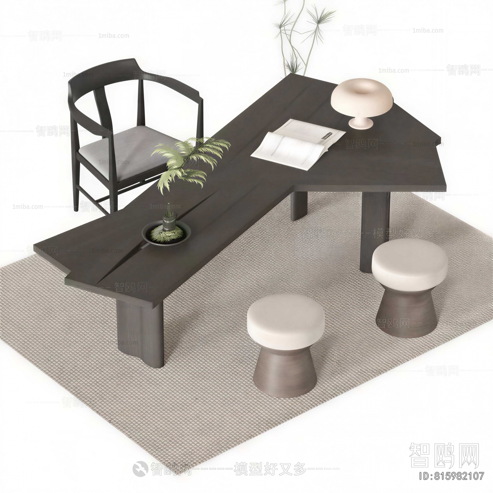 Modern Computer Desk And Chair