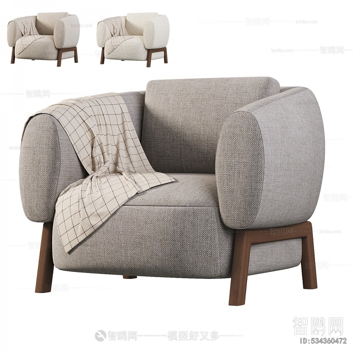 American Style Single Sofa