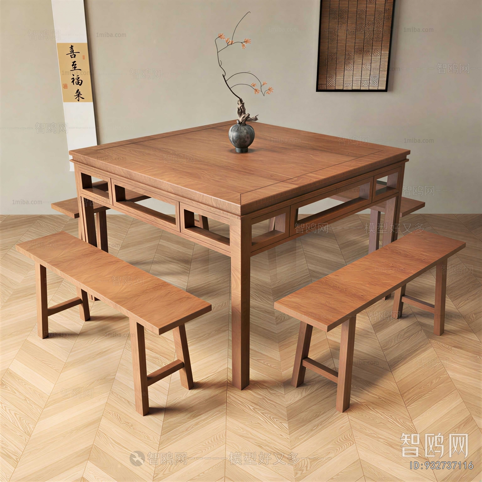 Chinese Style Dining Table And Chairs