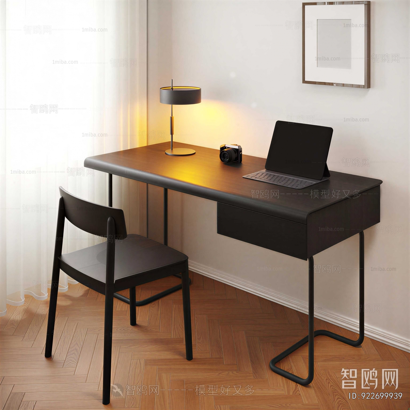 Modern Computer Desk And Chair