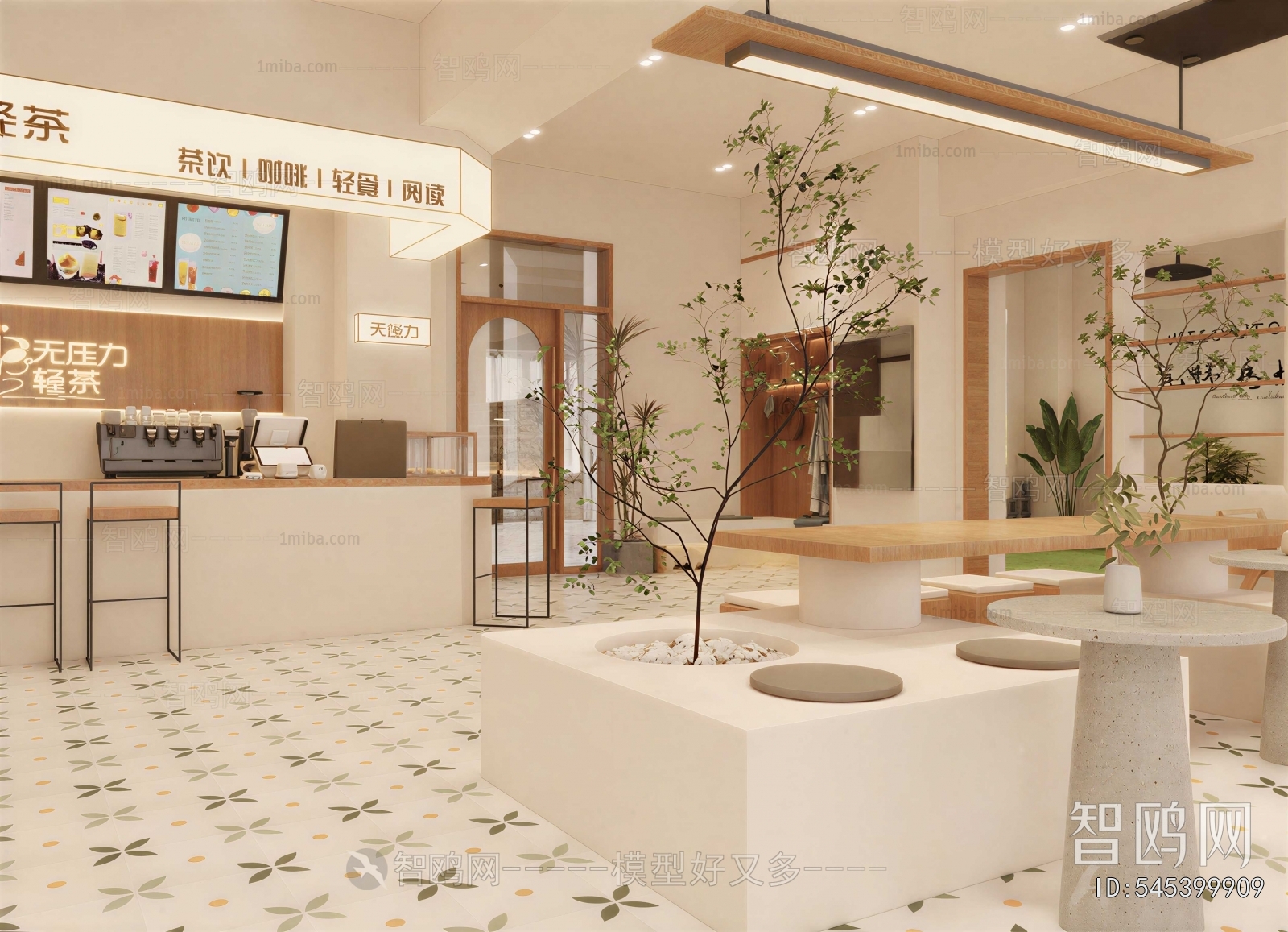 Modern Cafe