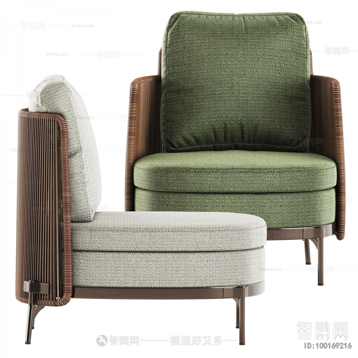 Modern Lounge Chair