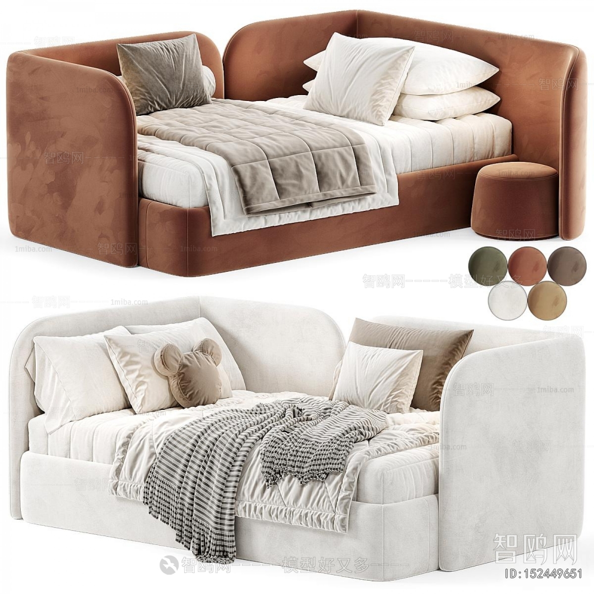 Modern Child's Bed