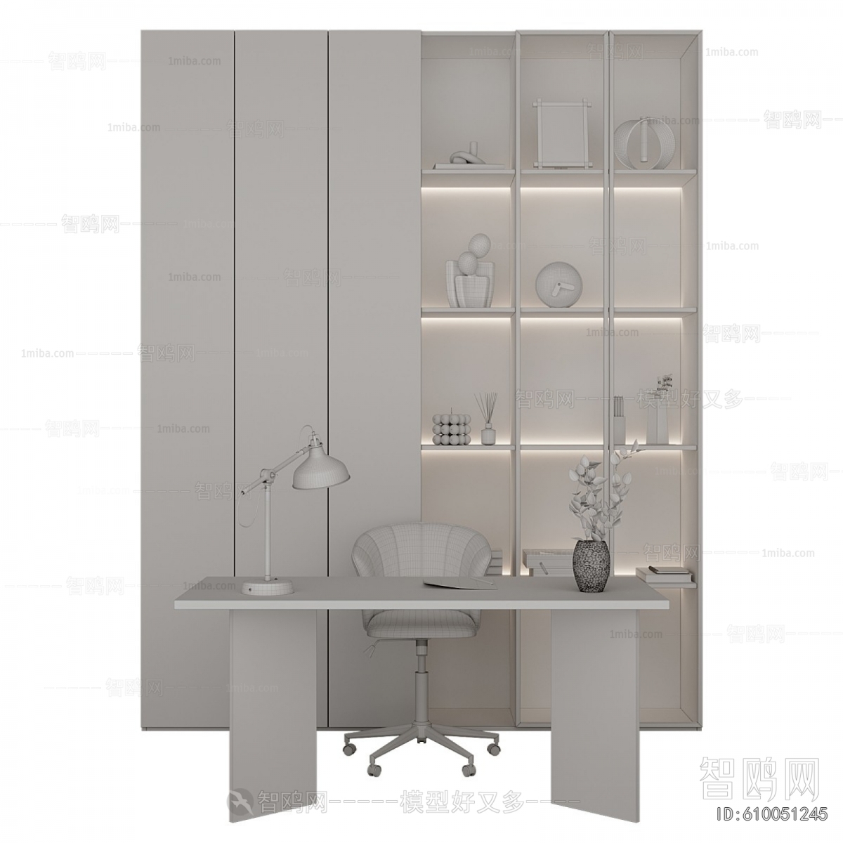 Modern Office Desk And Chair