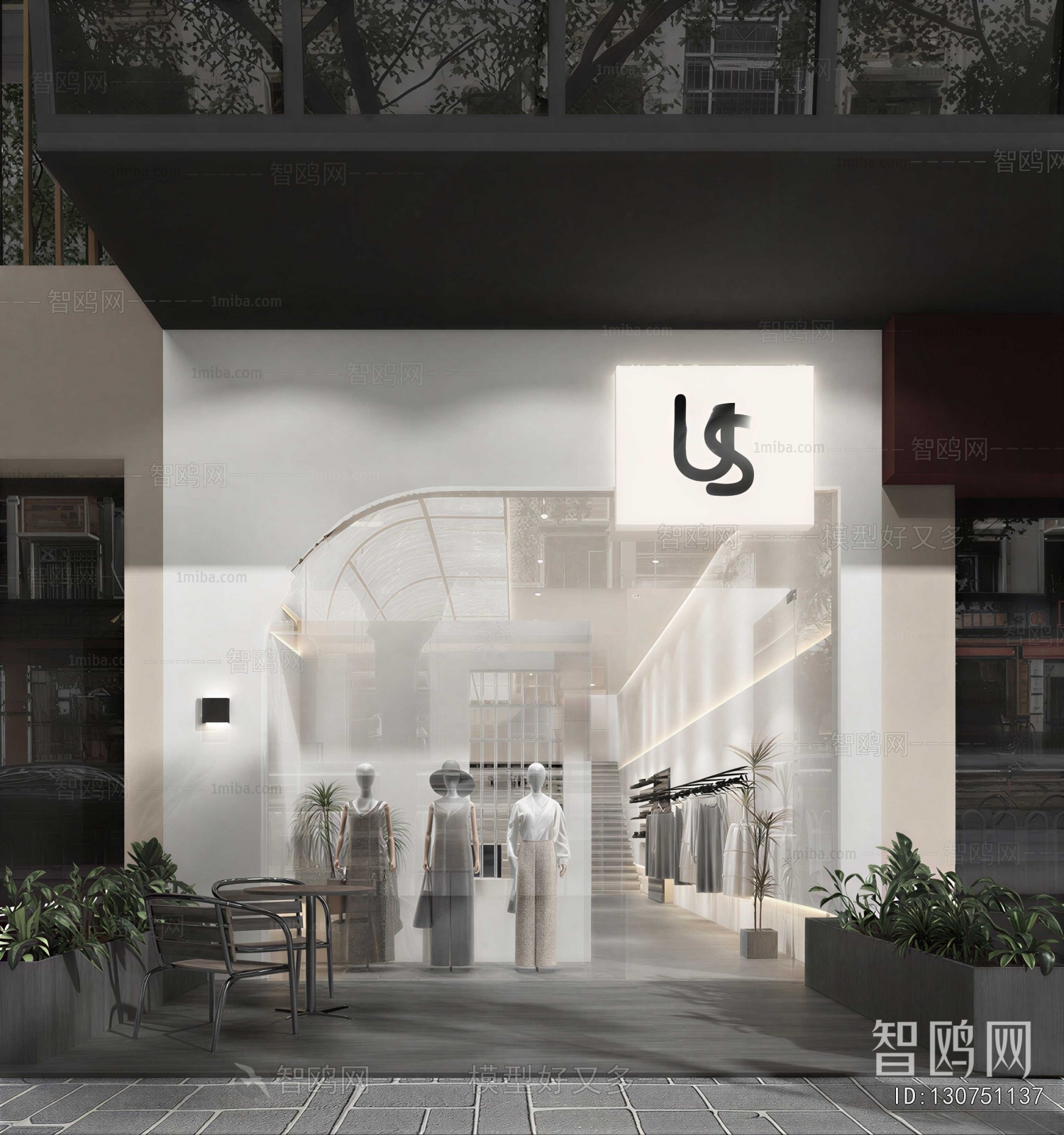 Modern Facade Element