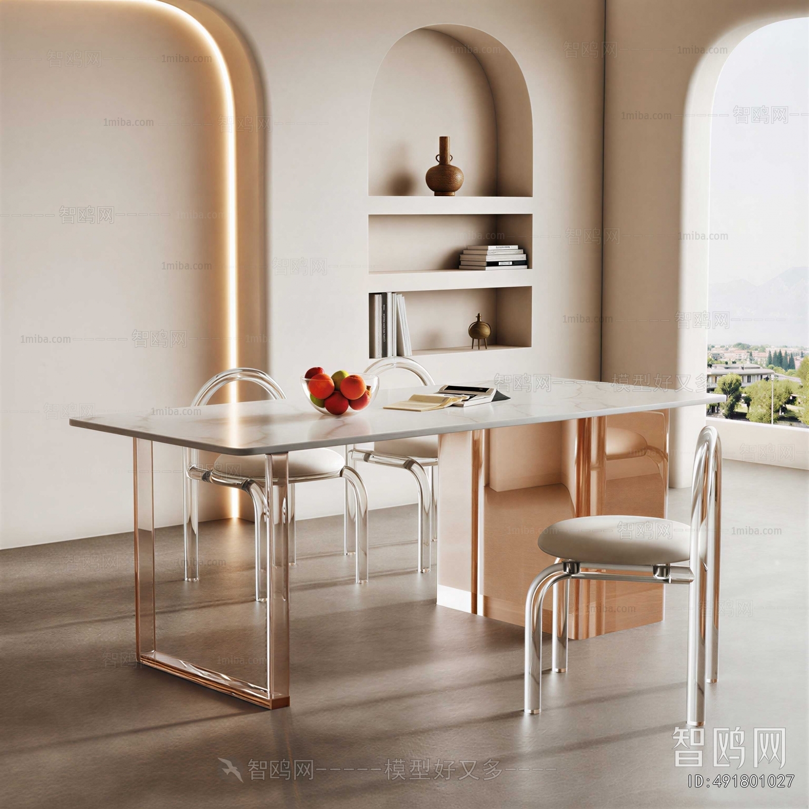 Modern Dining Table And Chairs