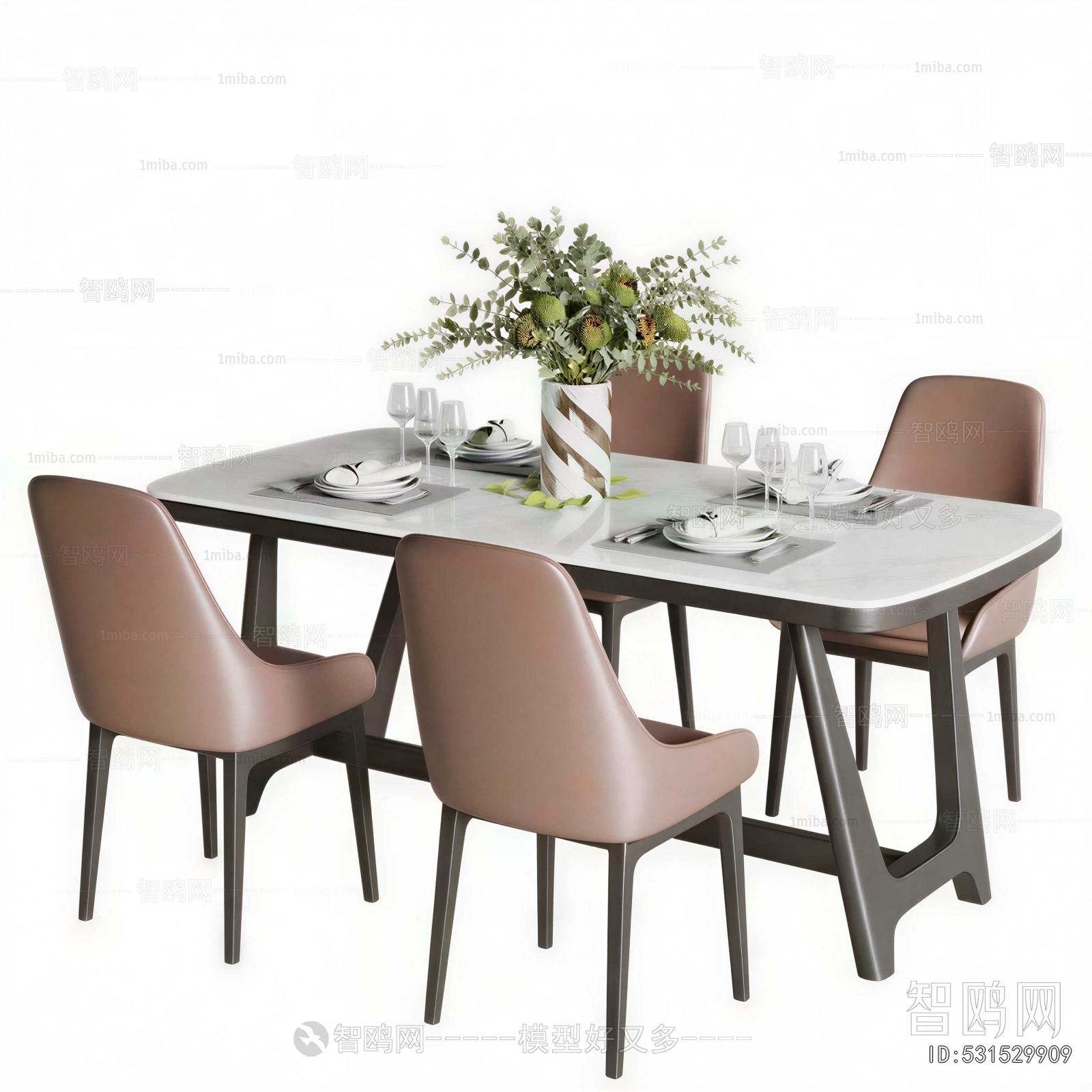 Modern Dining Table And Chairs