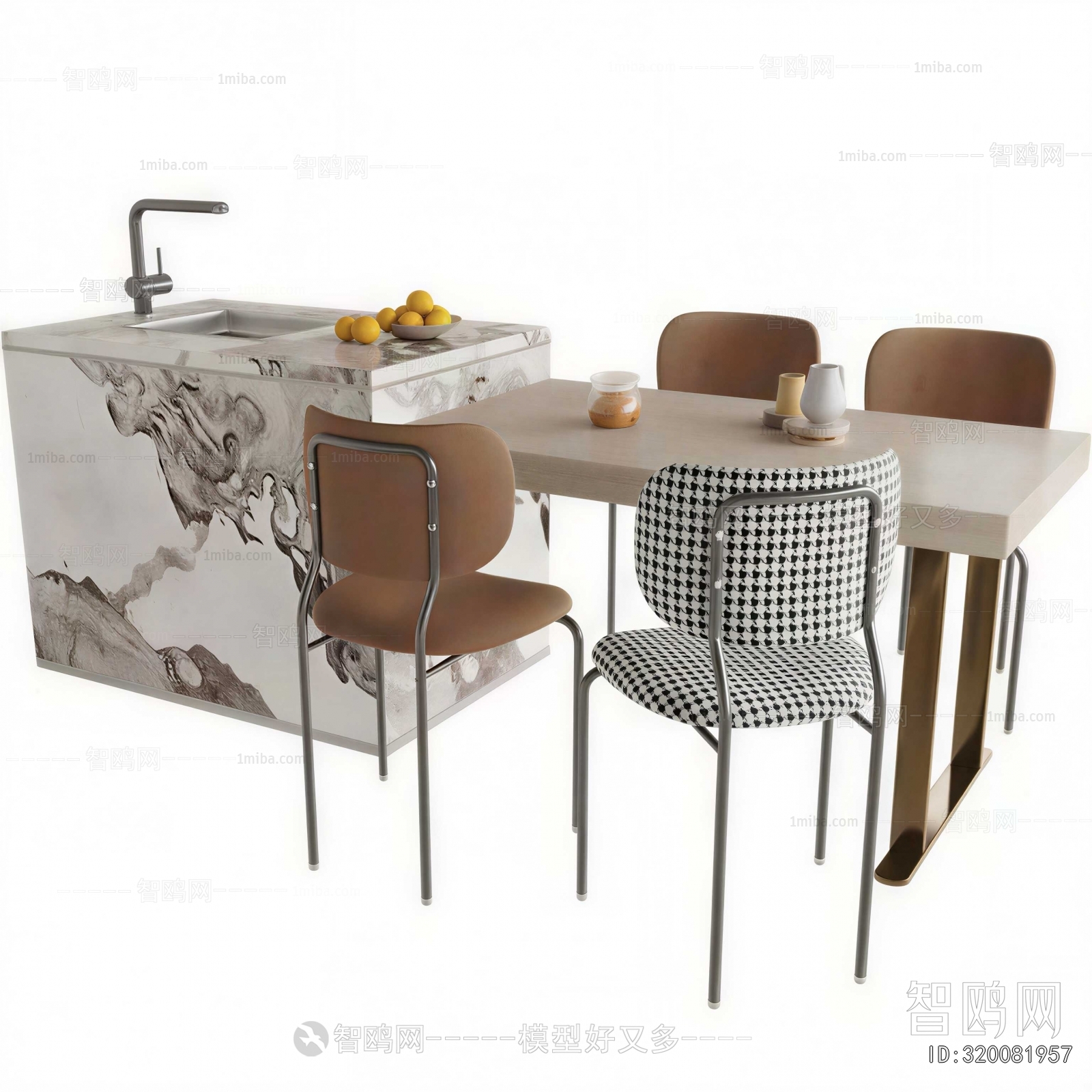 Modern Dining Table And Chairs