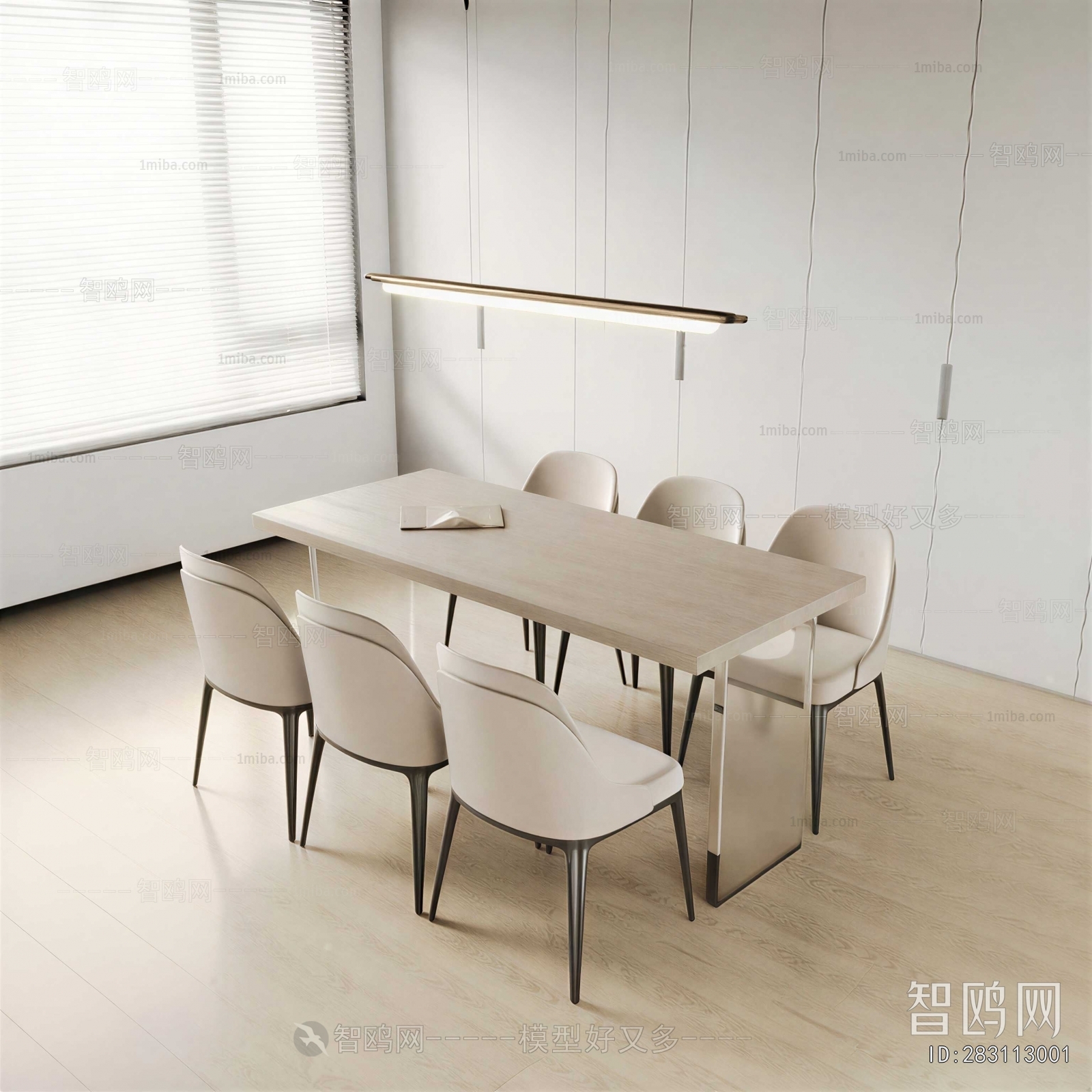 Modern Dining Table And Chairs