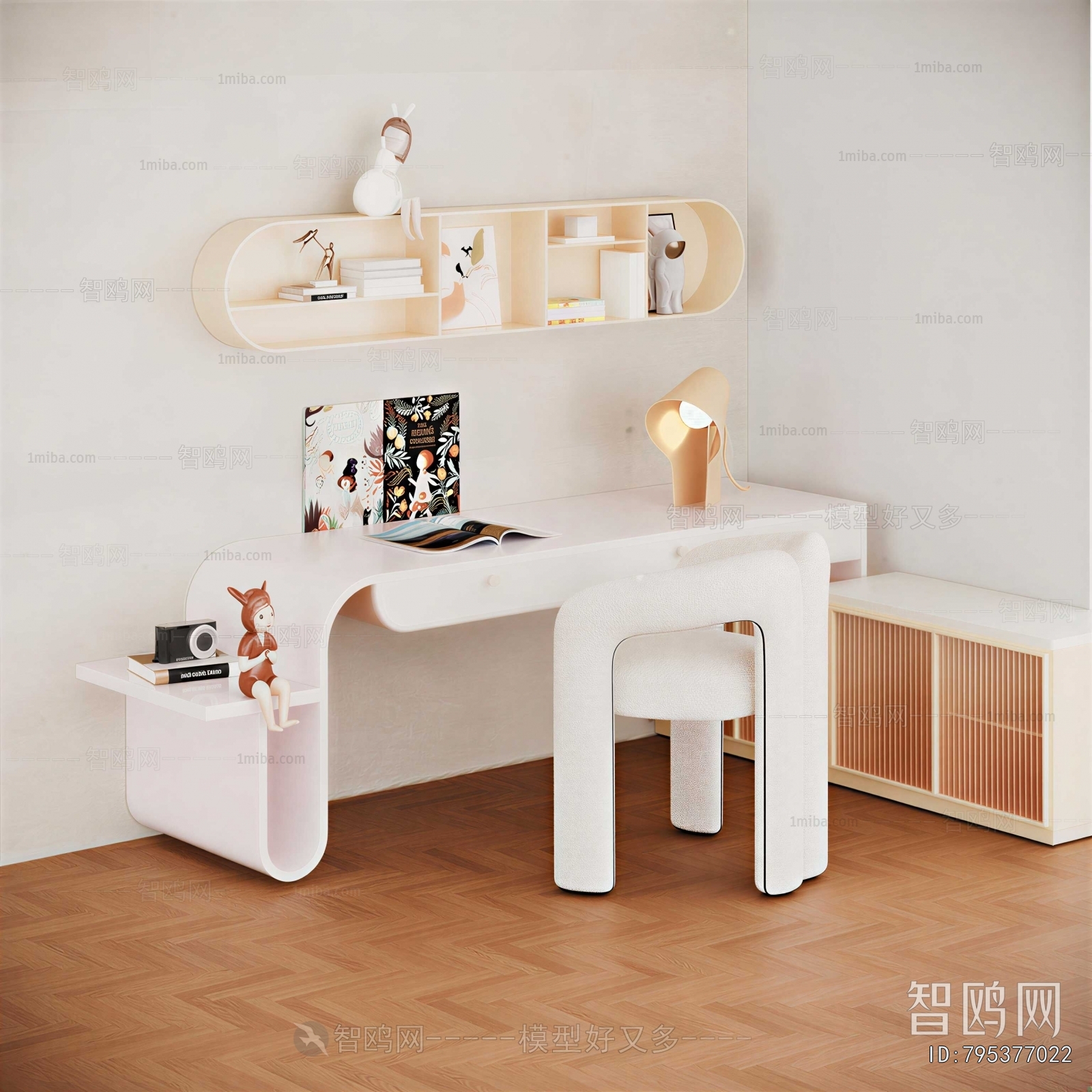 Modern Computer Desk And Chair