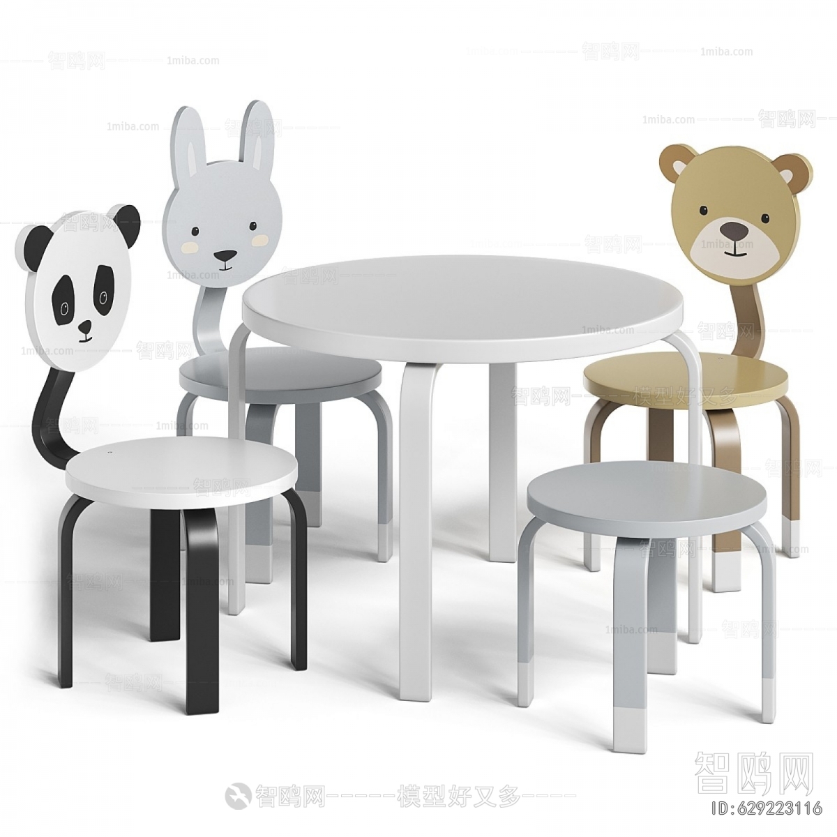 Modern Children's Table/chair