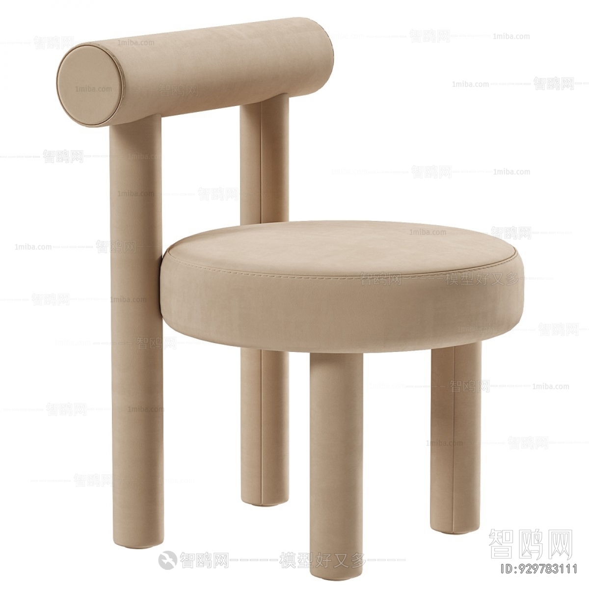 Modern Single Chair