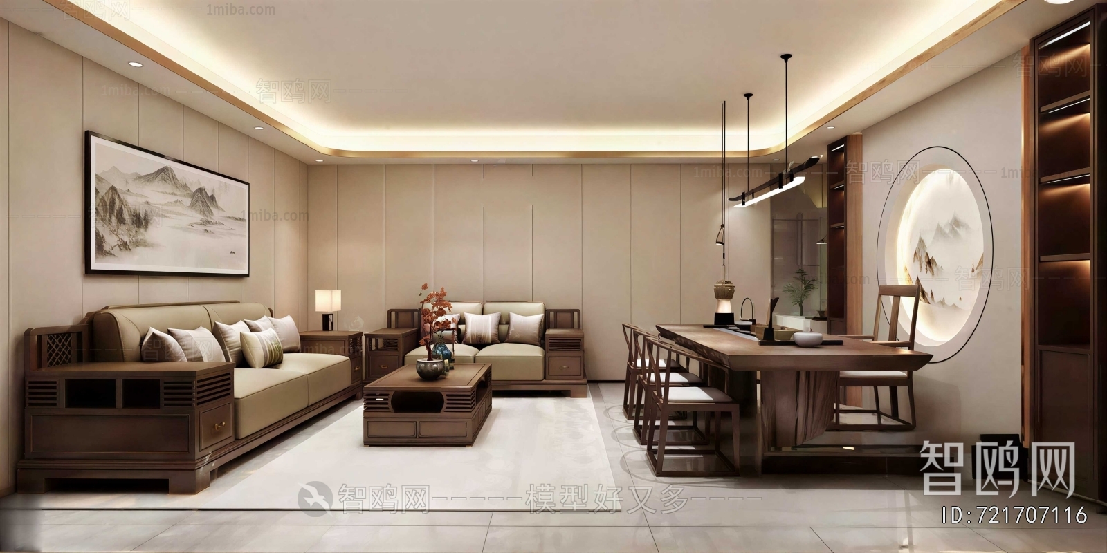 New Chinese Style Manager's Office