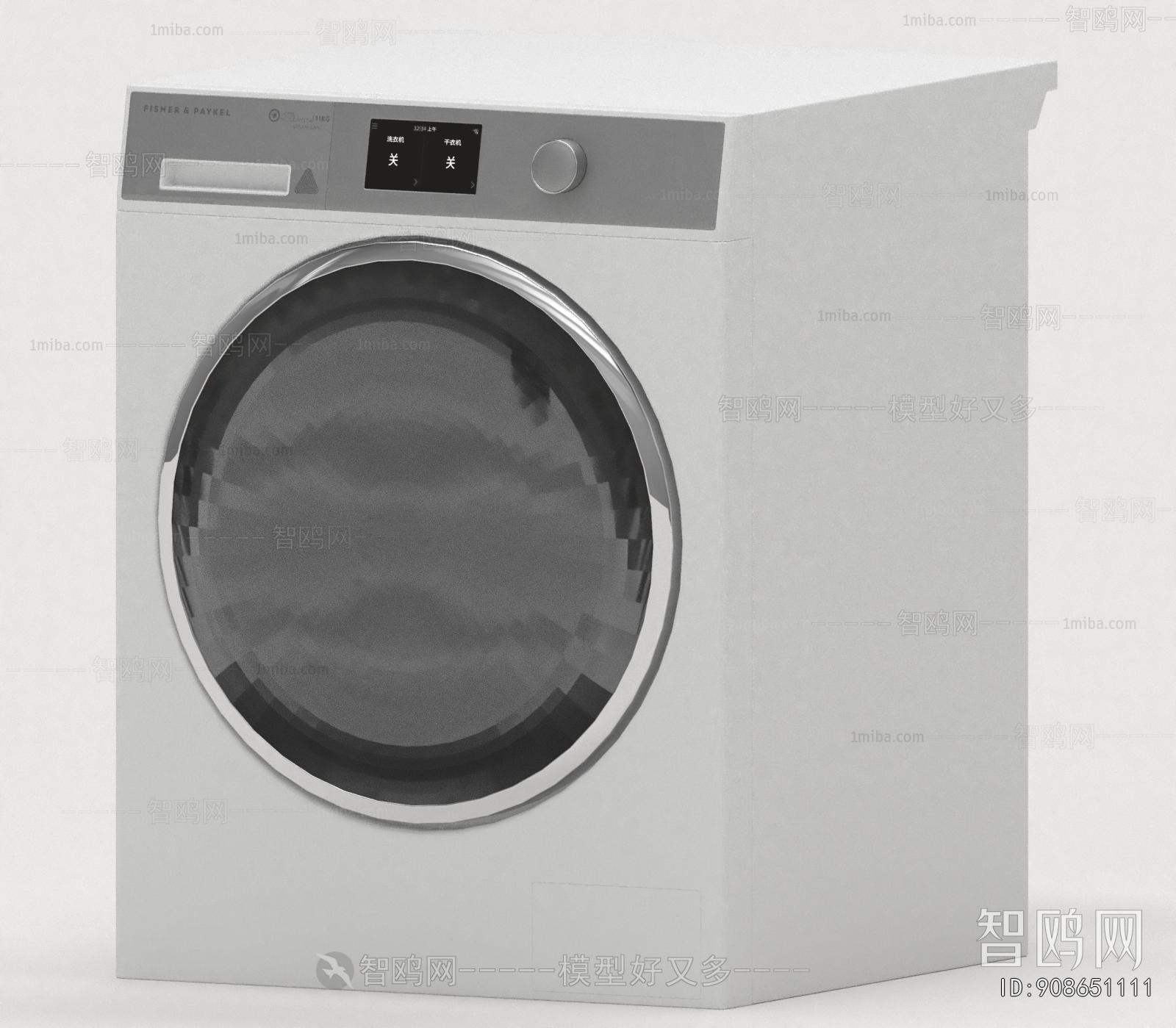 Modern Washing Machine