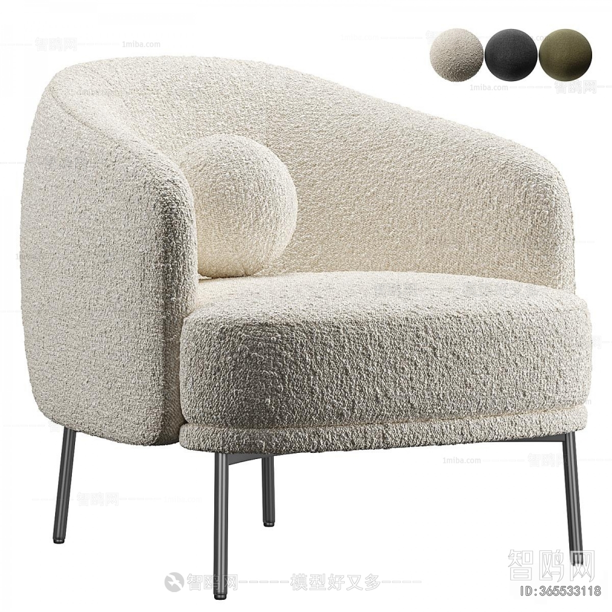 Modern Single Sofa