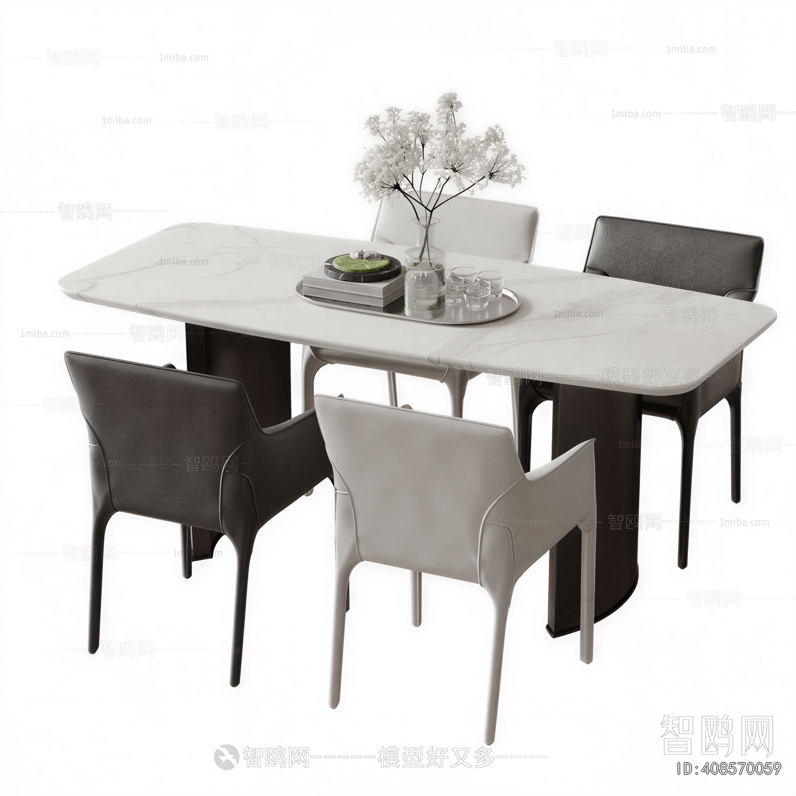 Modern Dining Table And Chairs