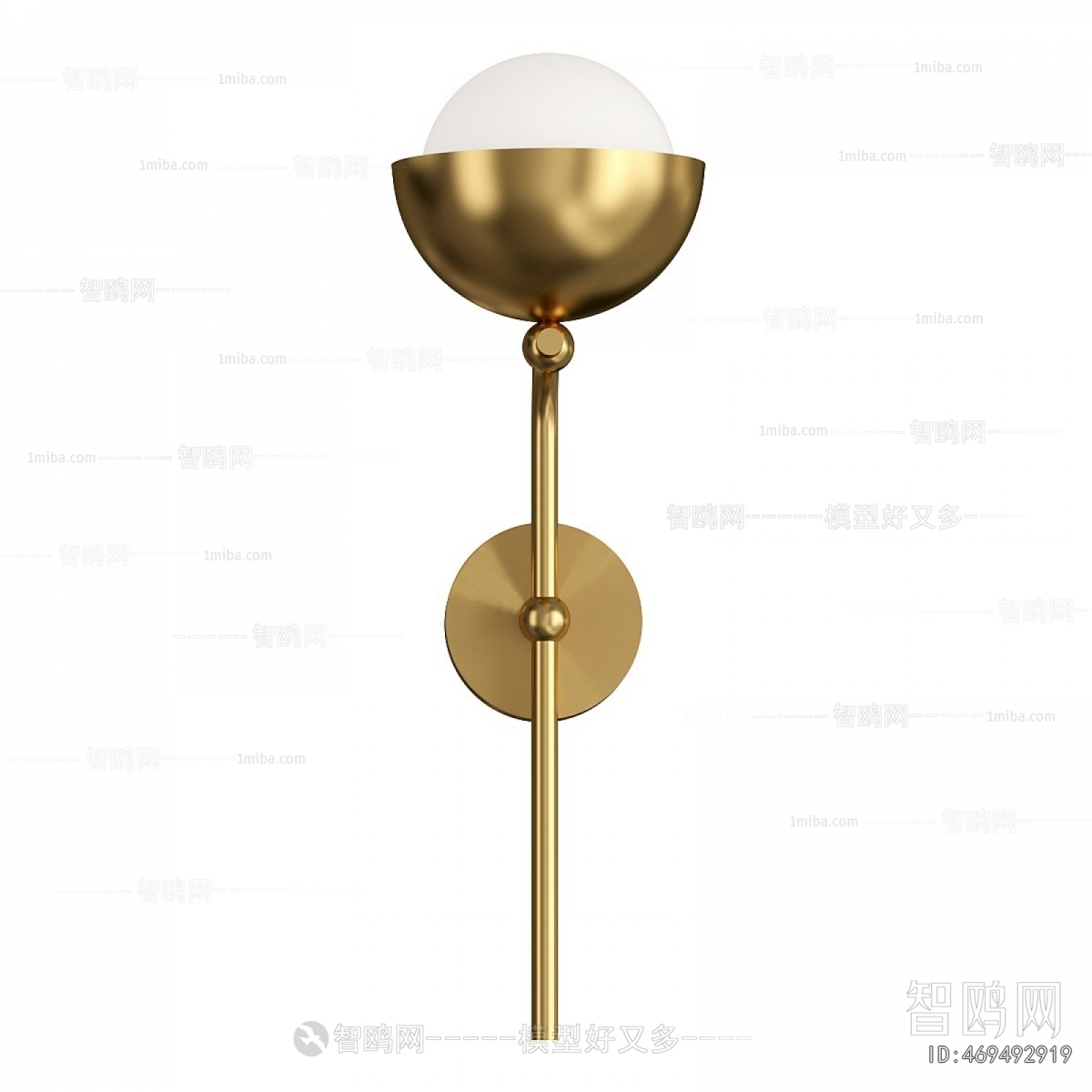 Modern Wall Lamp