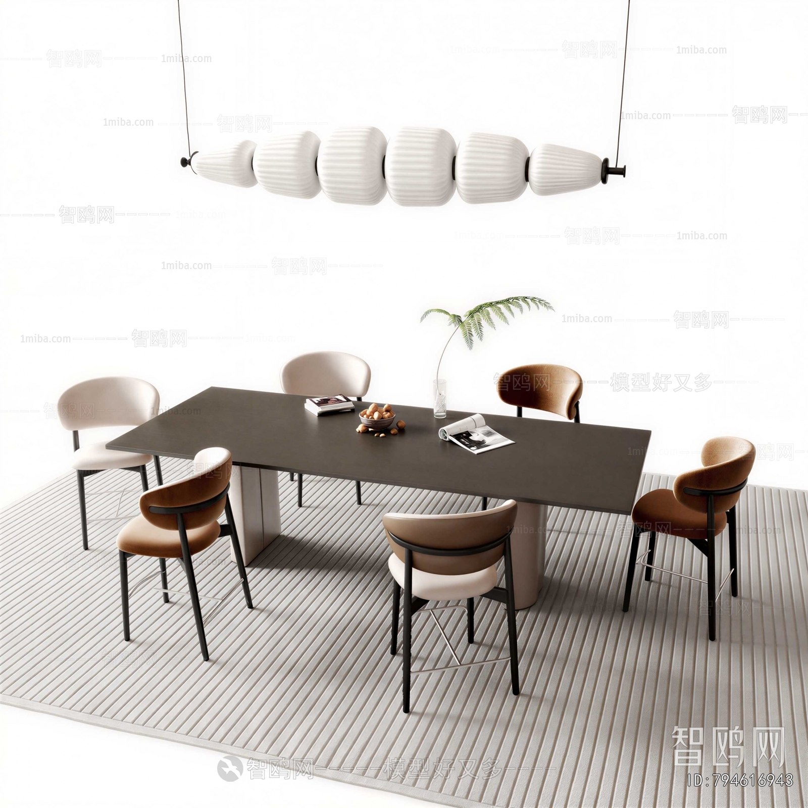 Modern Dining Table And Chairs