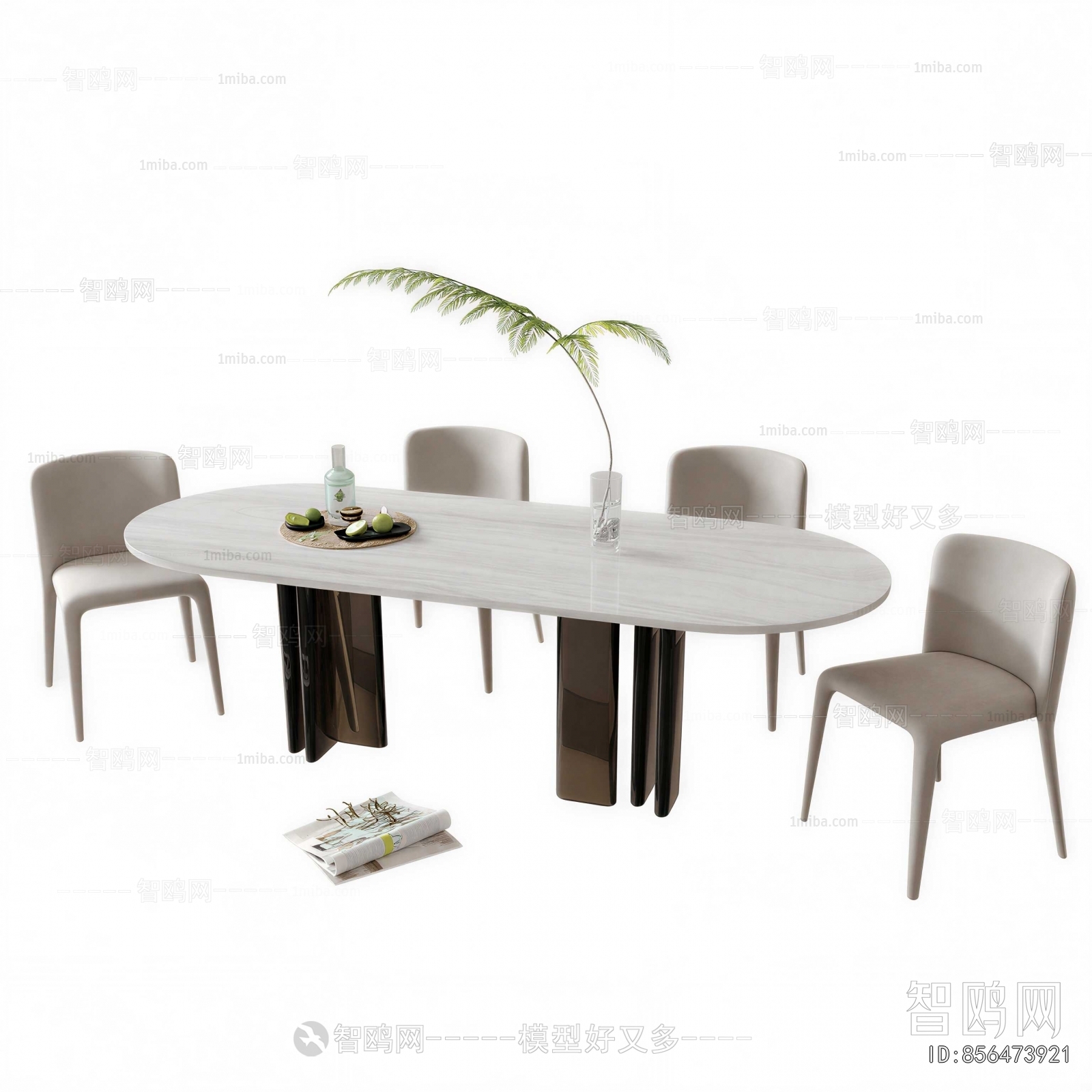 Modern Dining Table And Chairs