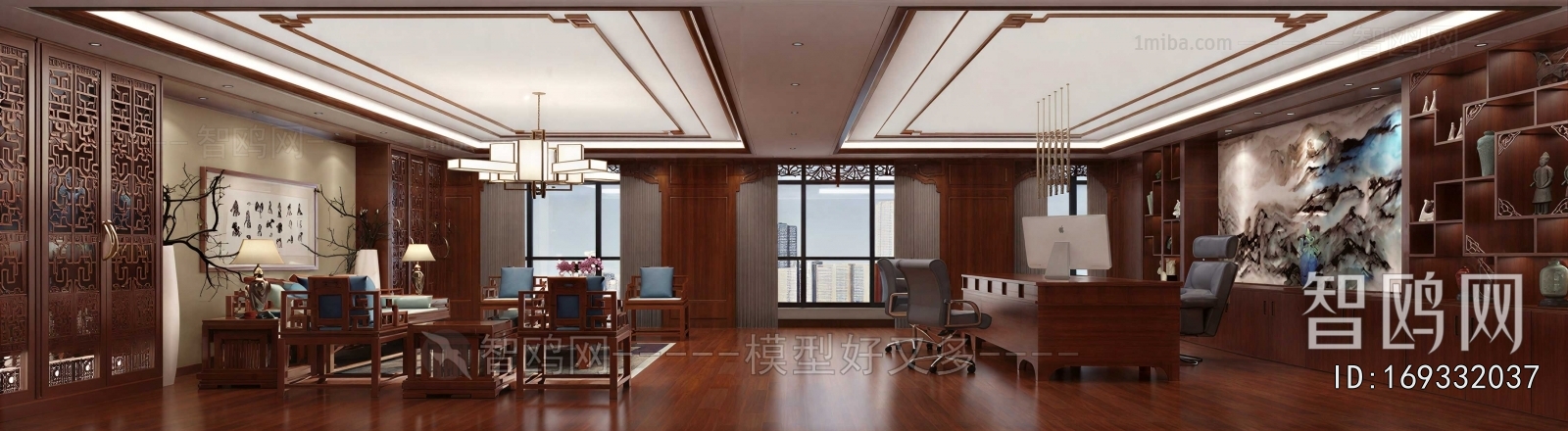 Chinese Style Manager's Office