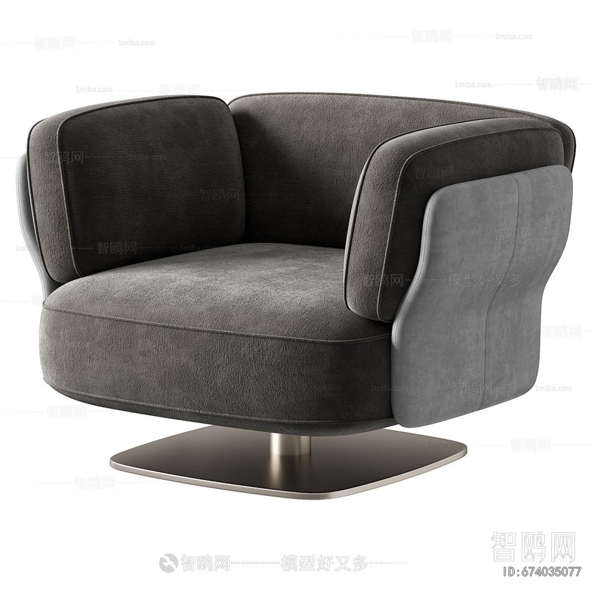 Modern Single Sofa