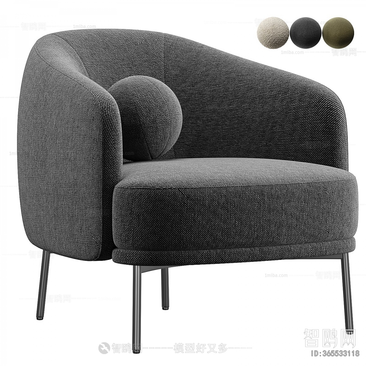 Modern Single Sofa