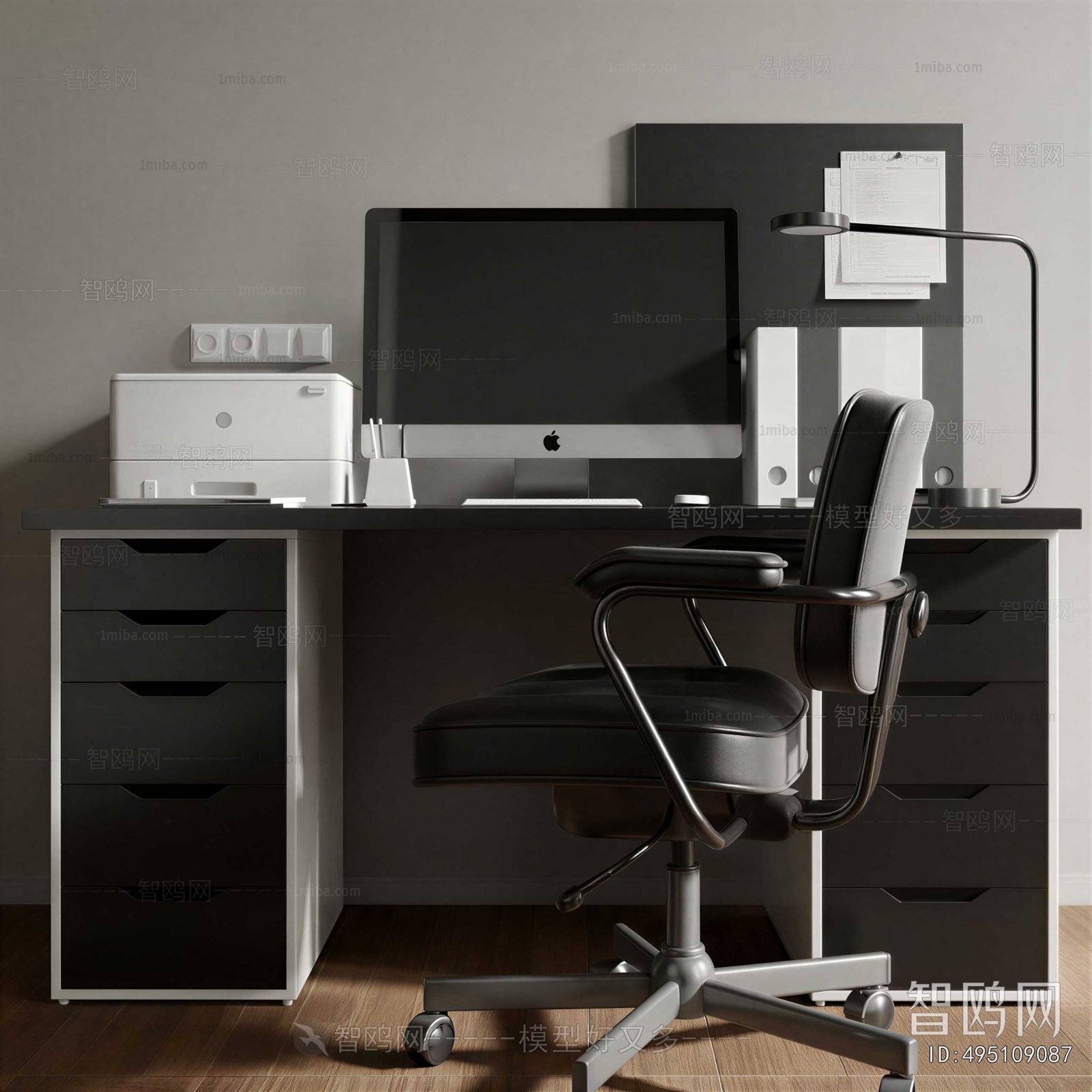 Modern Computer Desk And Chair