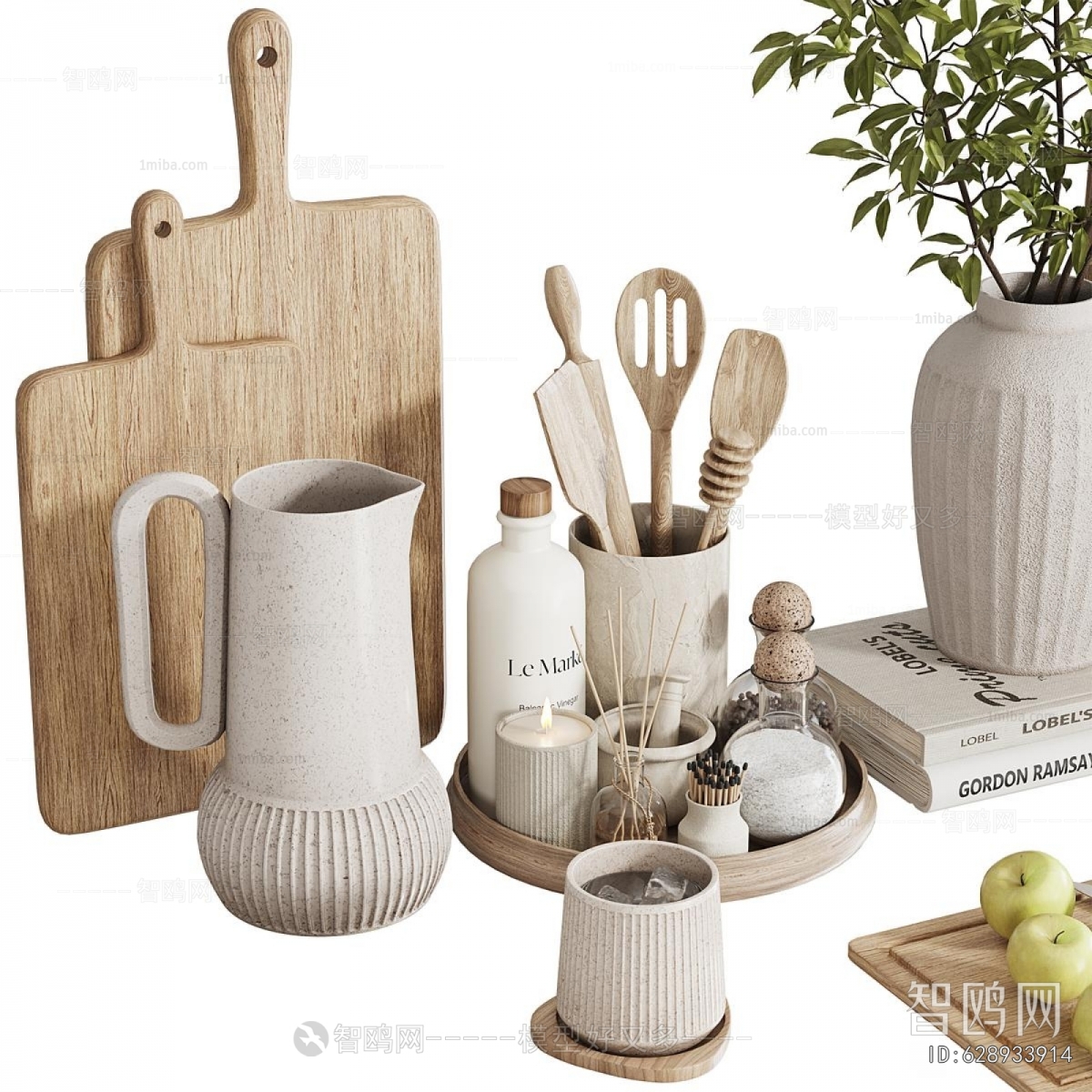 Modern Kitchenware