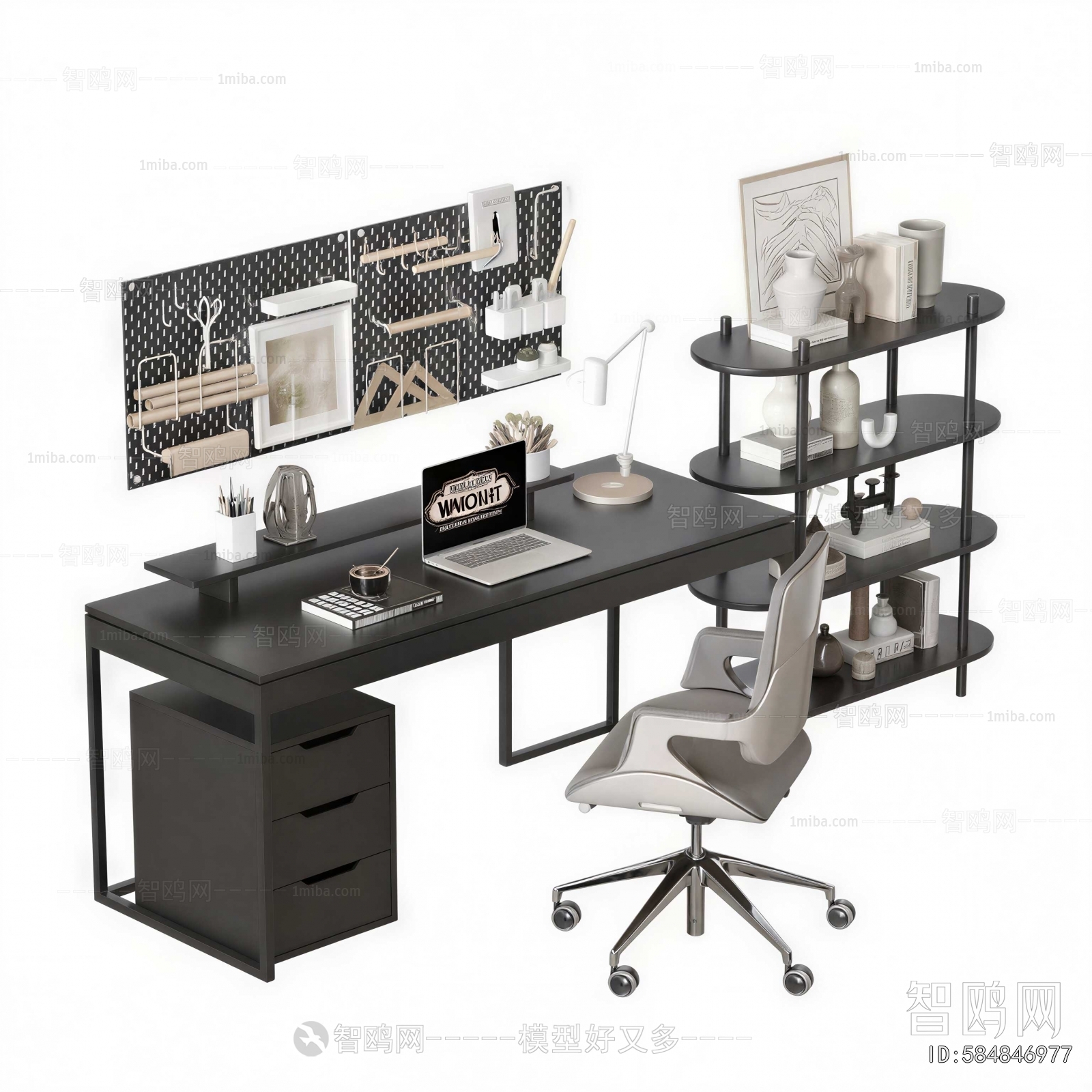 Modern Computer Desk And Chair