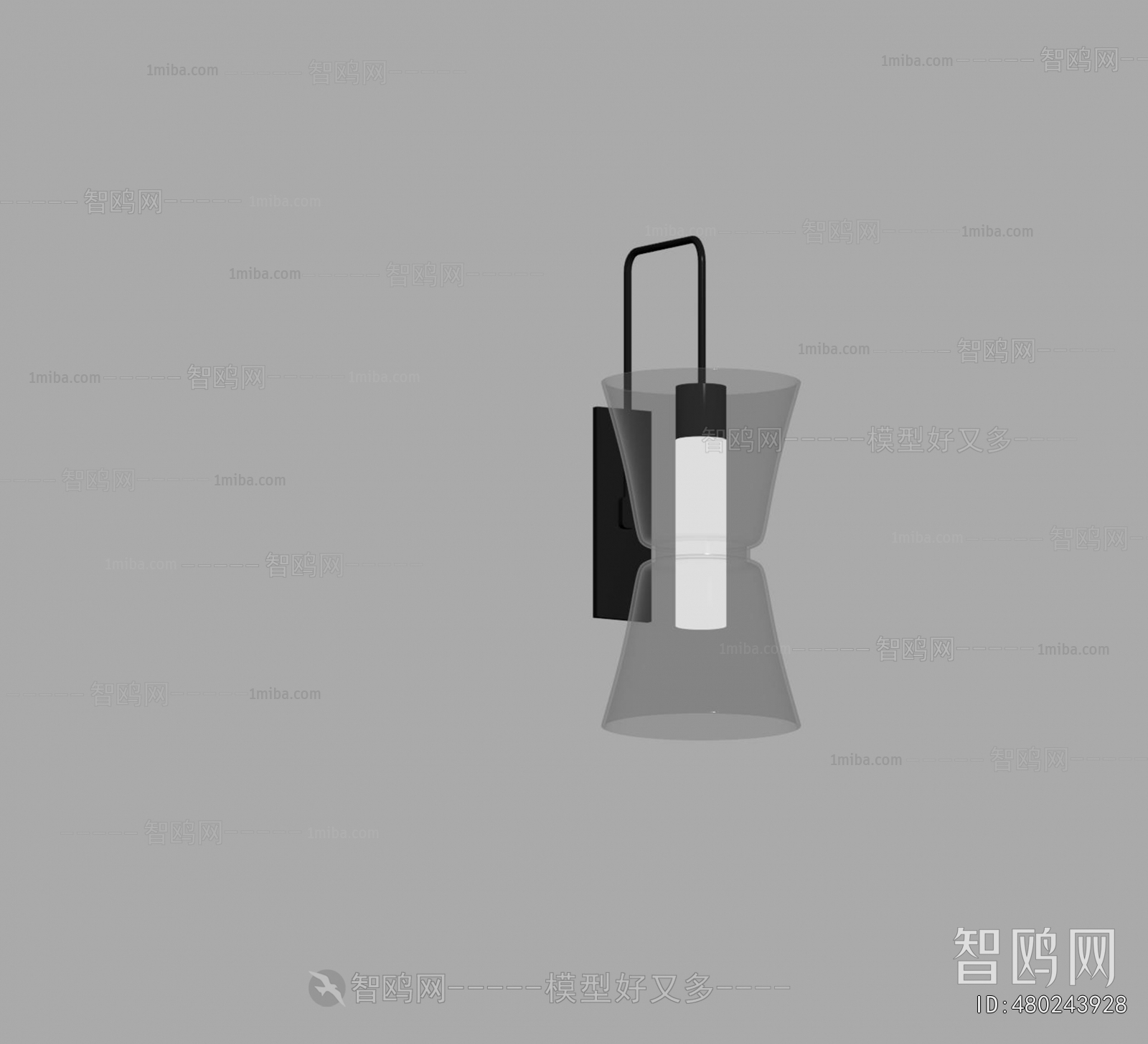 Modern Wall Lamp