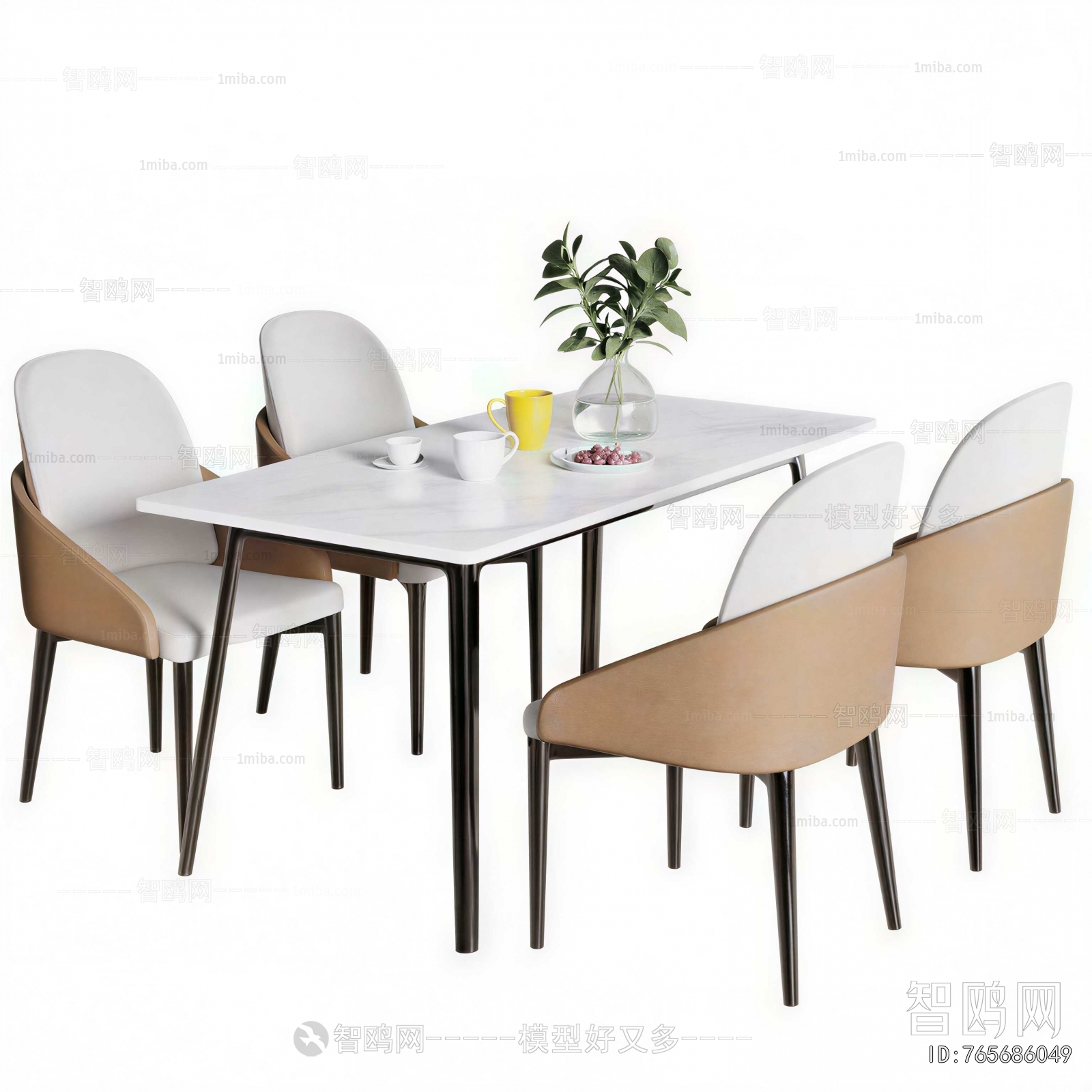 Modern Dining Table And Chairs