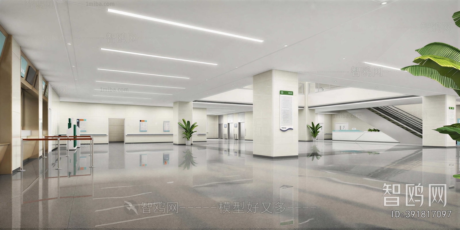 Modern Hospital Hall