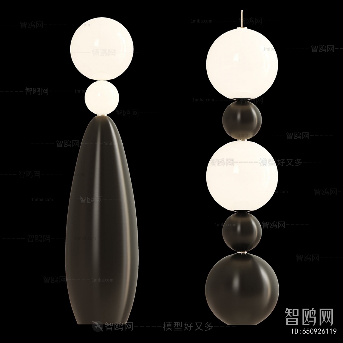 Modern Droplight
