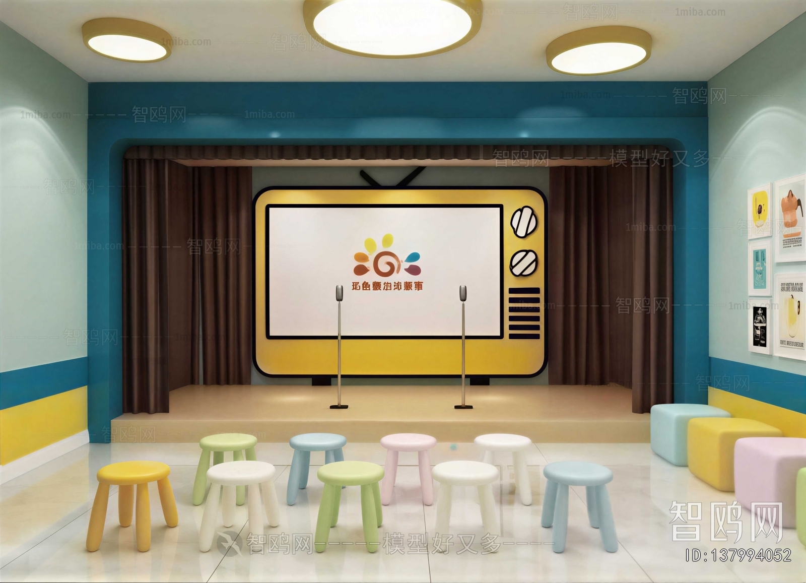 Modern Children's Playroom