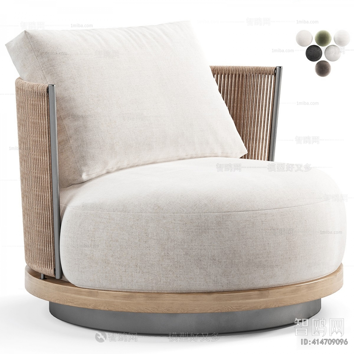 Modern Single Sofa