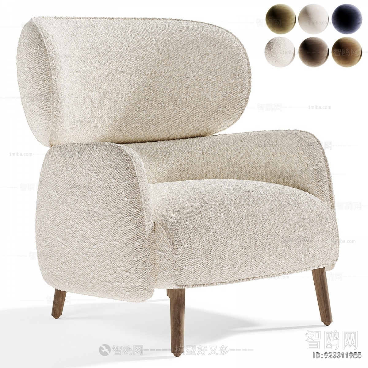 Modern Single Sofa