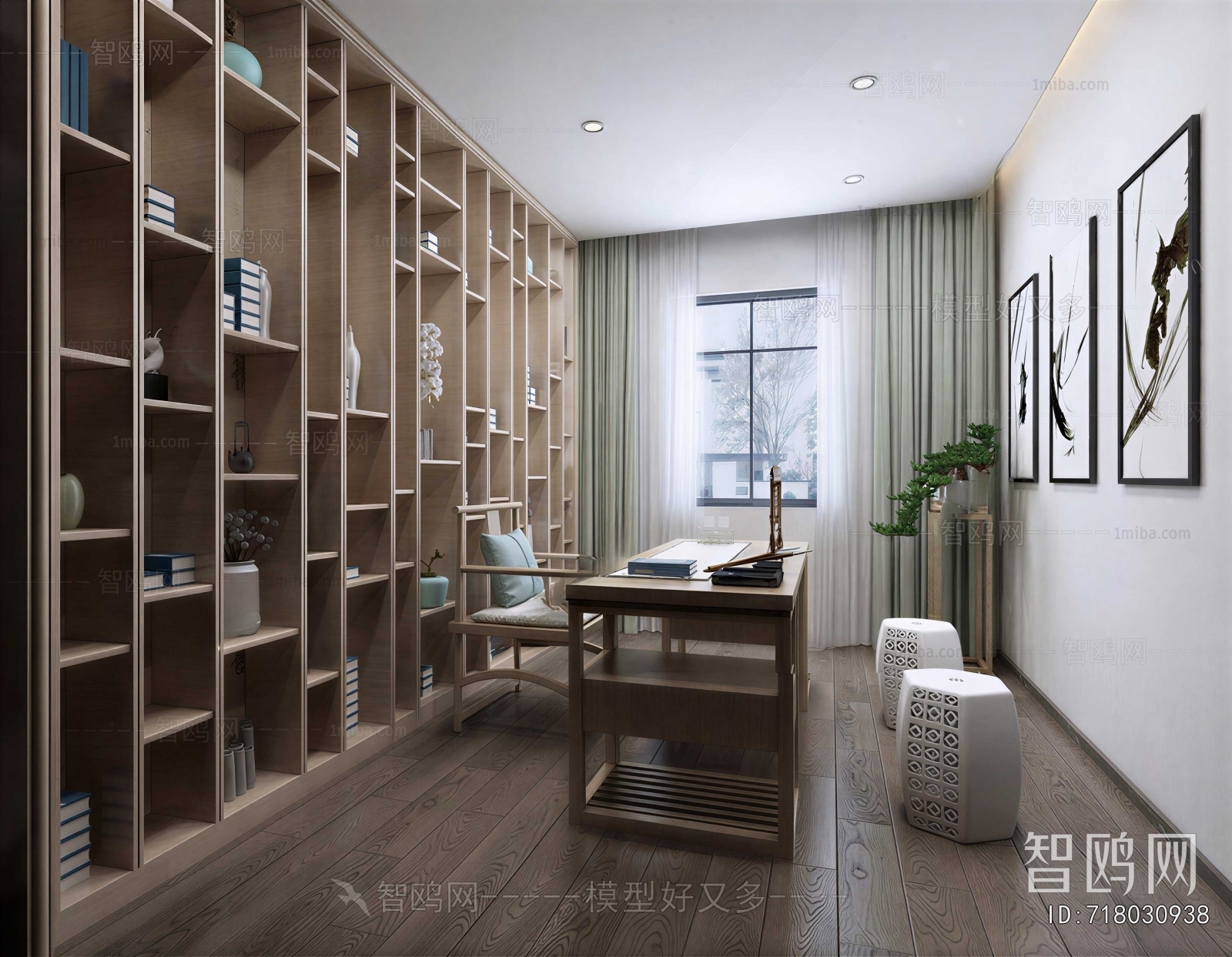 New Chinese Style Study Space